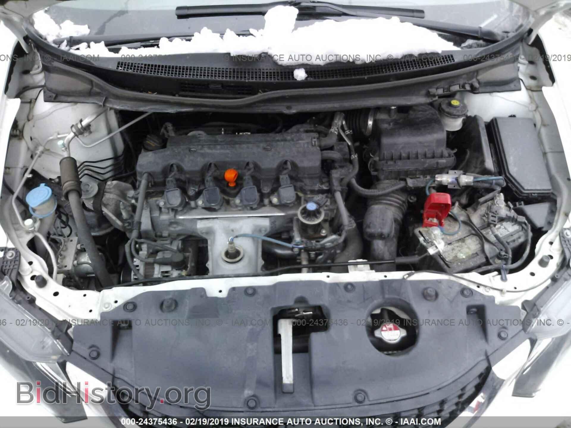 2014 HONDA CIVIC - VIN: 19XFB2F99EE065434 - Photo 10