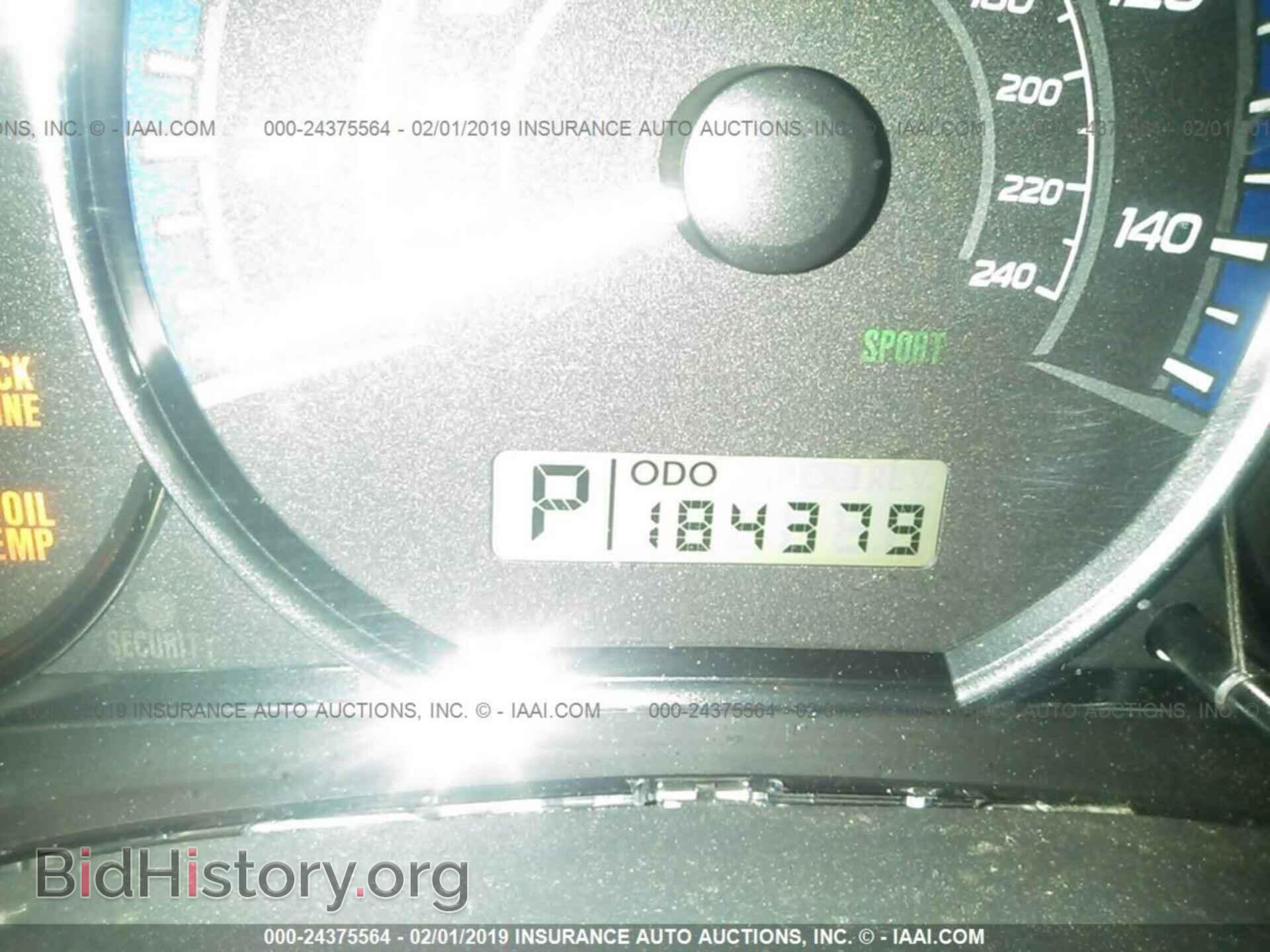 2010 SUBARU FORESTER - VIN: JF2SH6BC6AH780425 - Фото 7