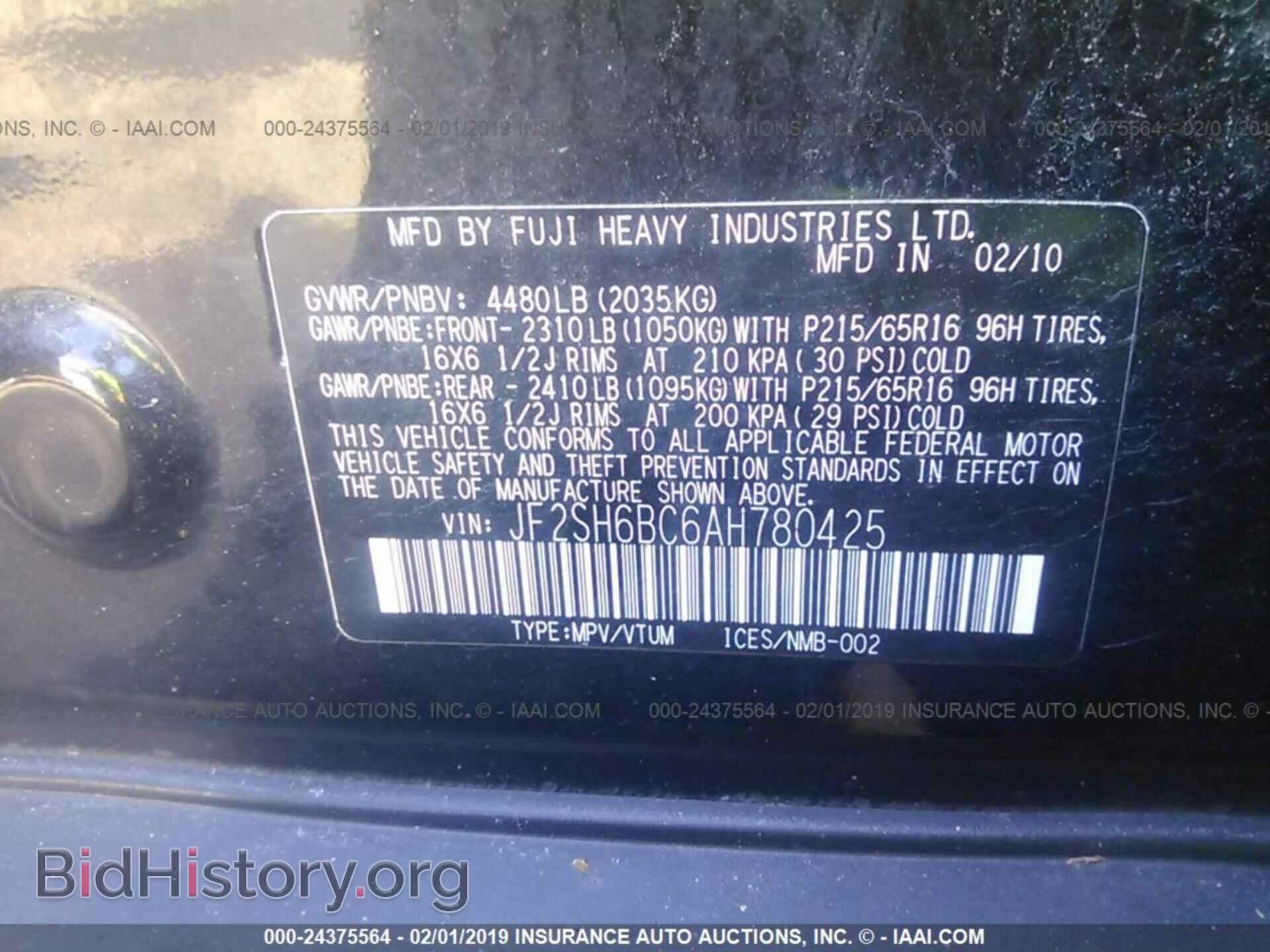2010 SUBARU FORESTER - VIN: JF2SH6BC6AH780425 - Фото 9