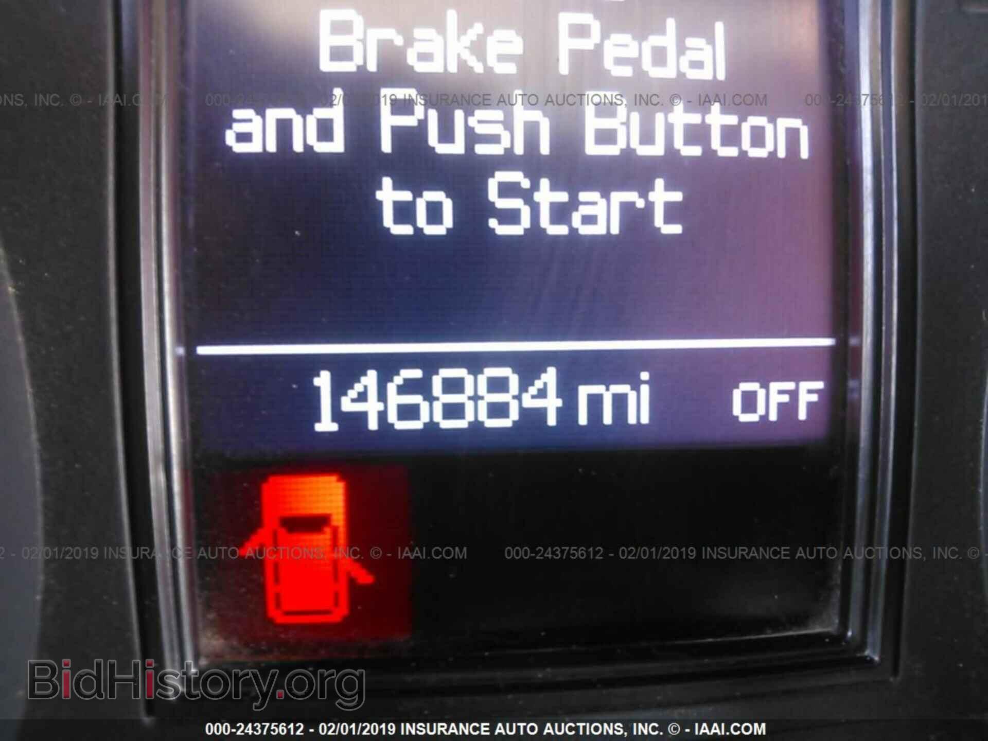 2012 DODGE DURANGO - VIN: 1C4RDJDGXCC107486 - Photo 7