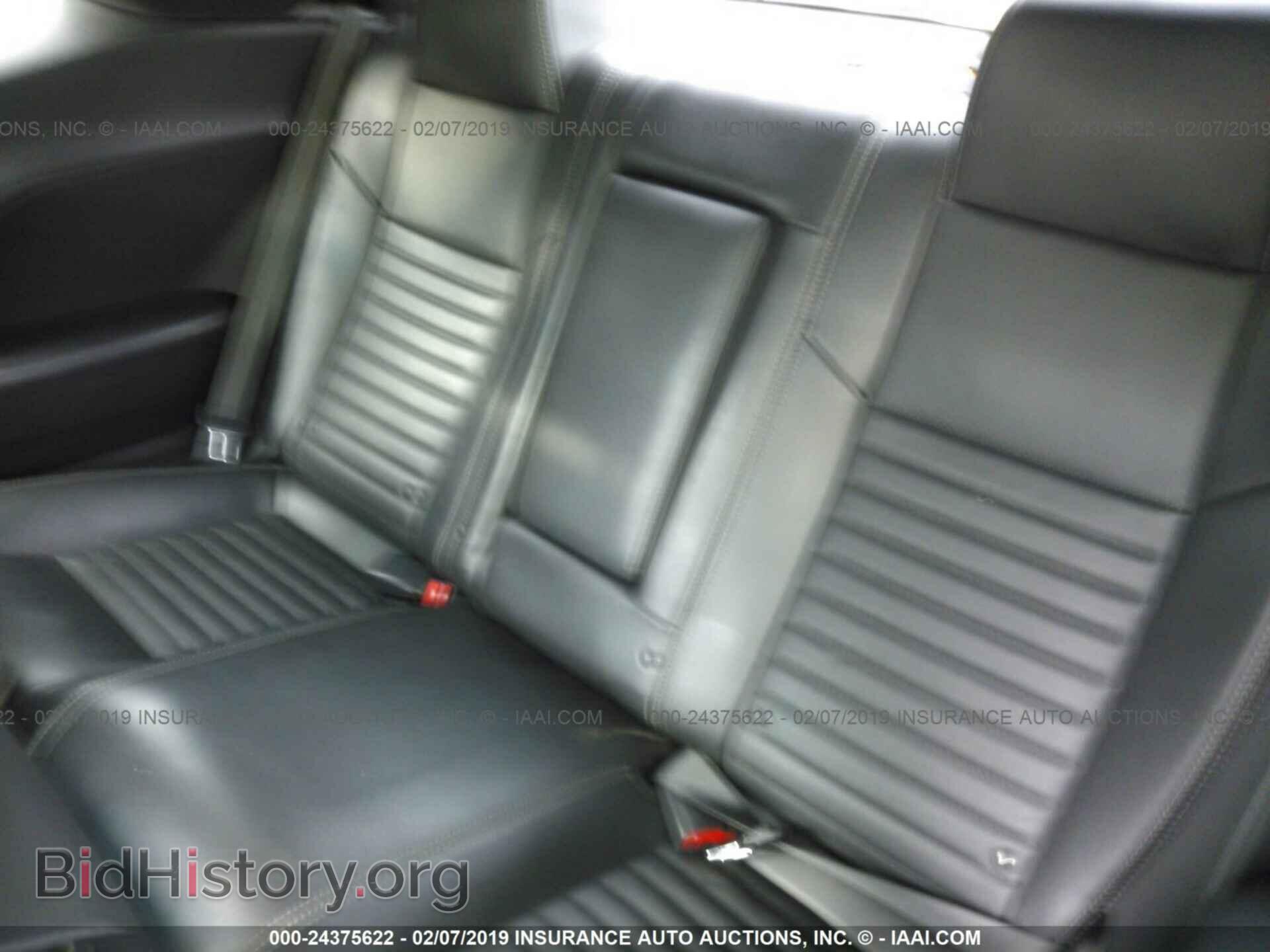 2013 DODGE CHALLENGER - VIN: 2C3CDYAG1DH695722 - Photo 8