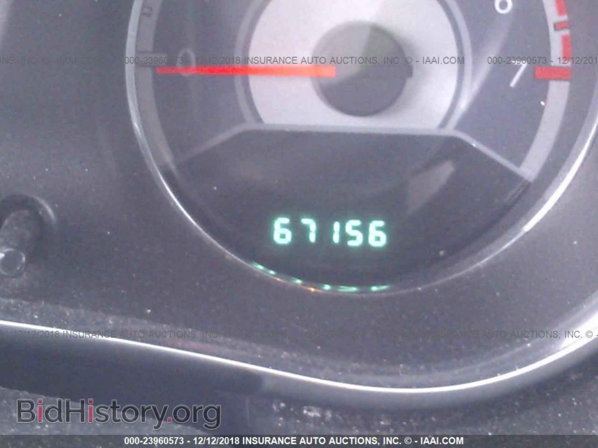 2014 CHRYSLER 200 - VIN: 1C3CCBAB5EN125333 - Фото 7