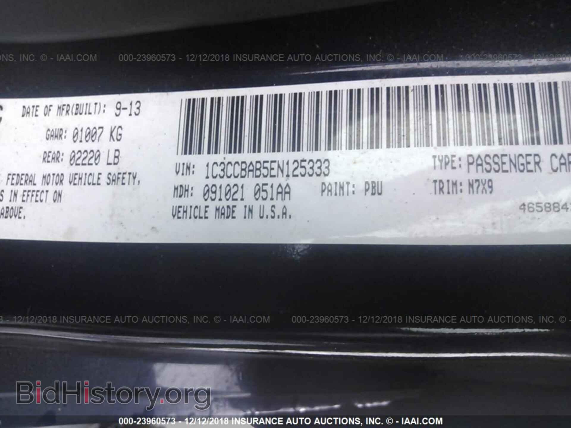 2014 CHRYSLER 200 - VIN: 1C3CCBAB5EN125333 - Фото 9