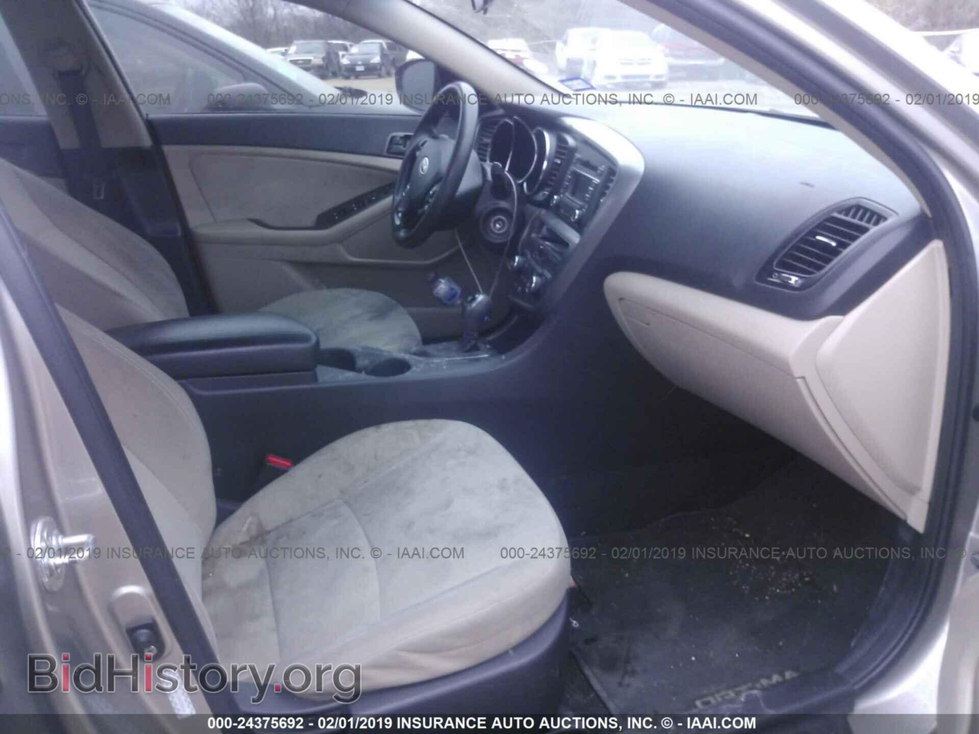 2012 KIA OPTIMA - VIN: KNAGM4A71C5271076 - Фото 5