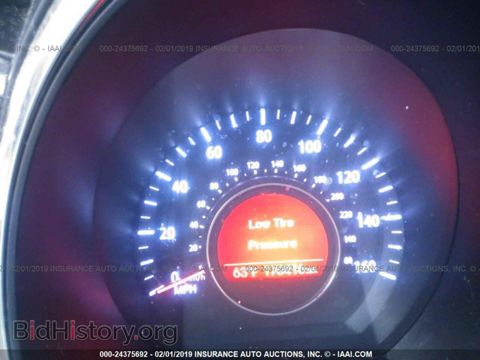 2012 KIA OPTIMA - VIN: KNAGM4A71C5271076 - Фото 7