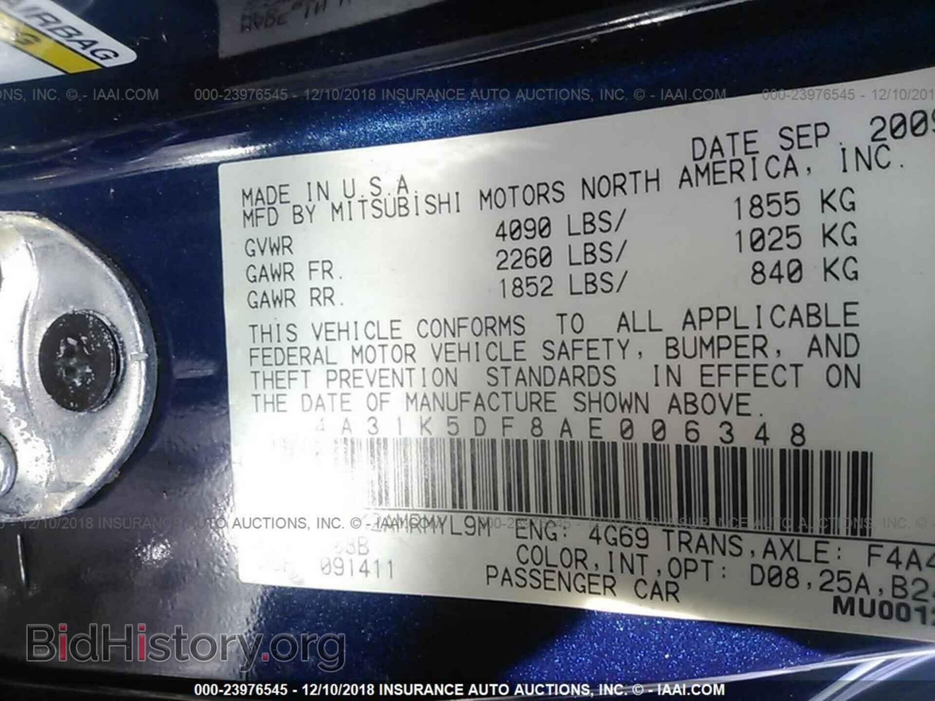 2010 MITSUBISHI ECLIPSE - VIN: 4A31K5DF8AE006348 - Фото 9