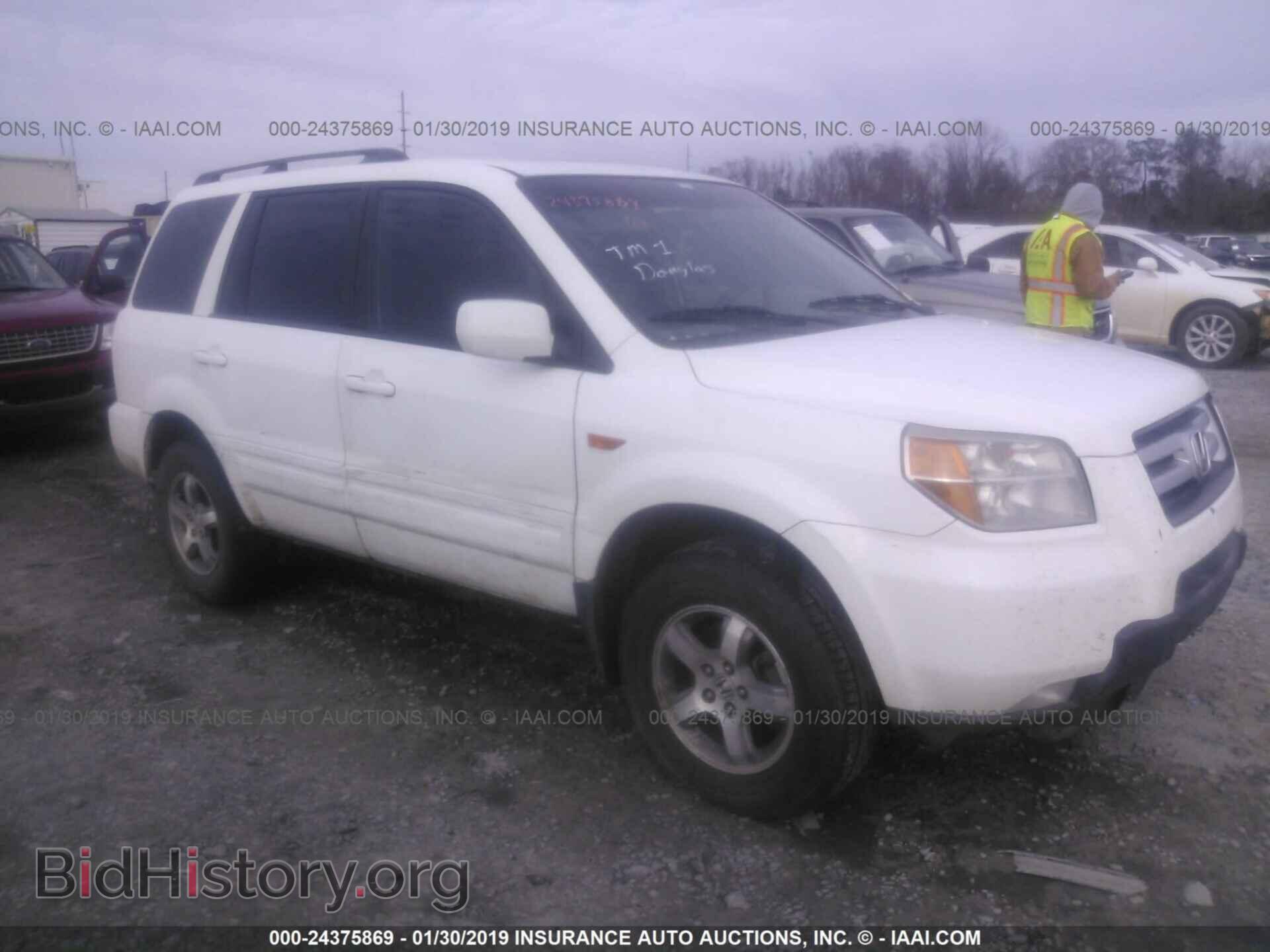 Фотография 5FNYF28706B047182 - HONDA PILOT 2006