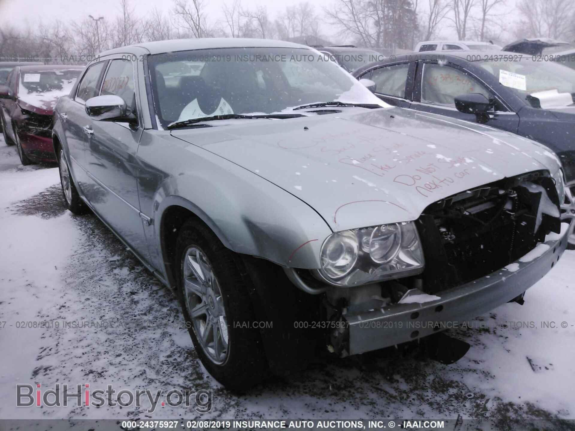 Фотография 2C3AA63H55H577118 - CHRYSLER 300C 2005
