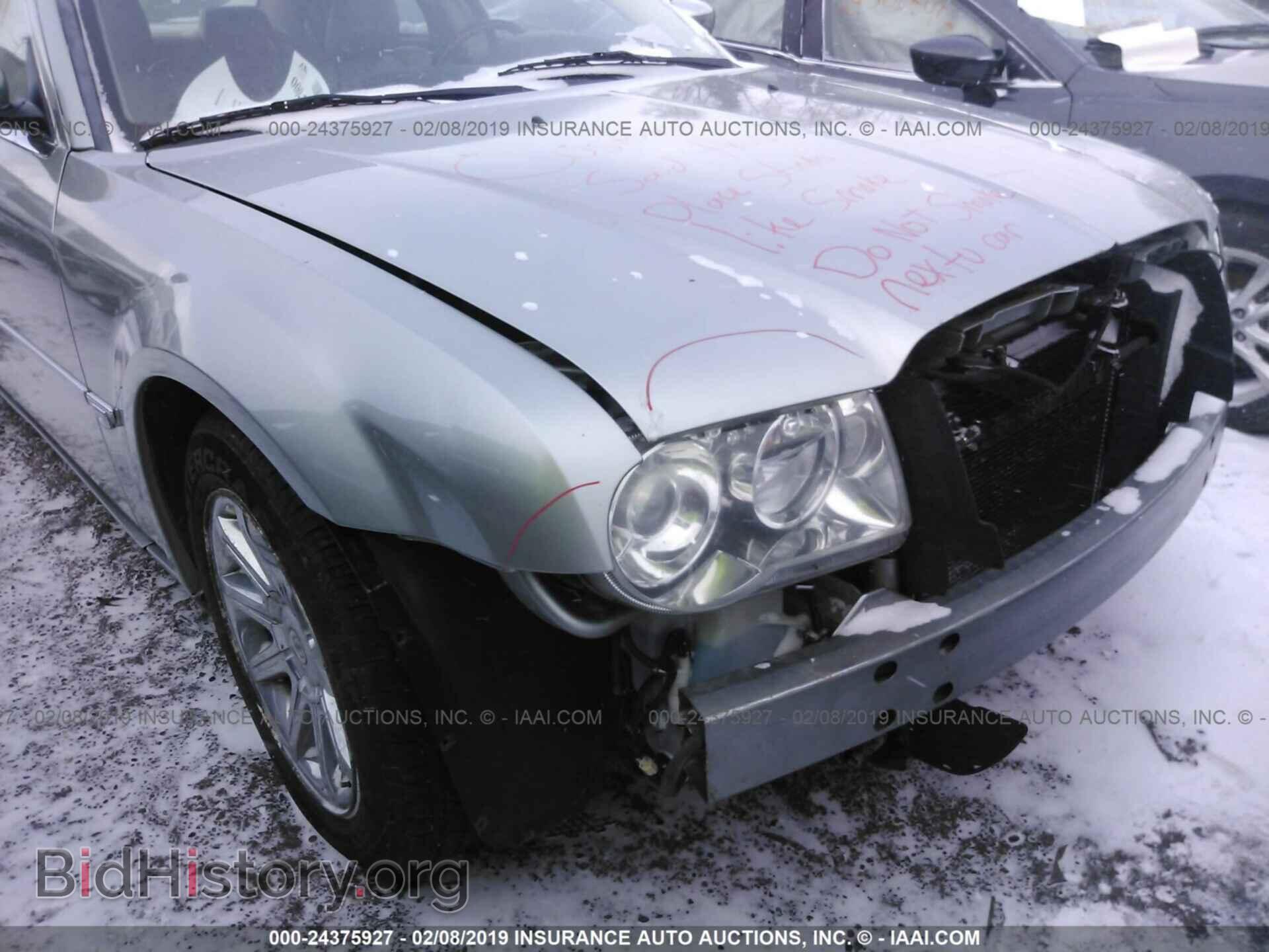 2005 CHRYSLER 300C - VIN: 2C3AA63H55H577118 - Фото 6