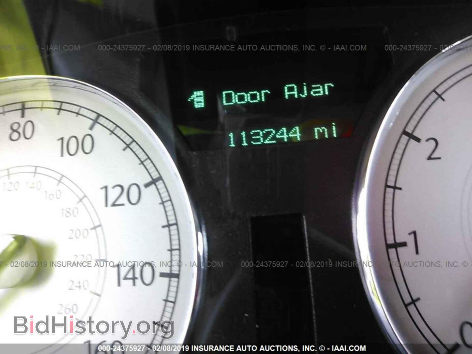 2005 CHRYSLER 300C - VIN: 2C3AA63H55H577118 - Фото 7