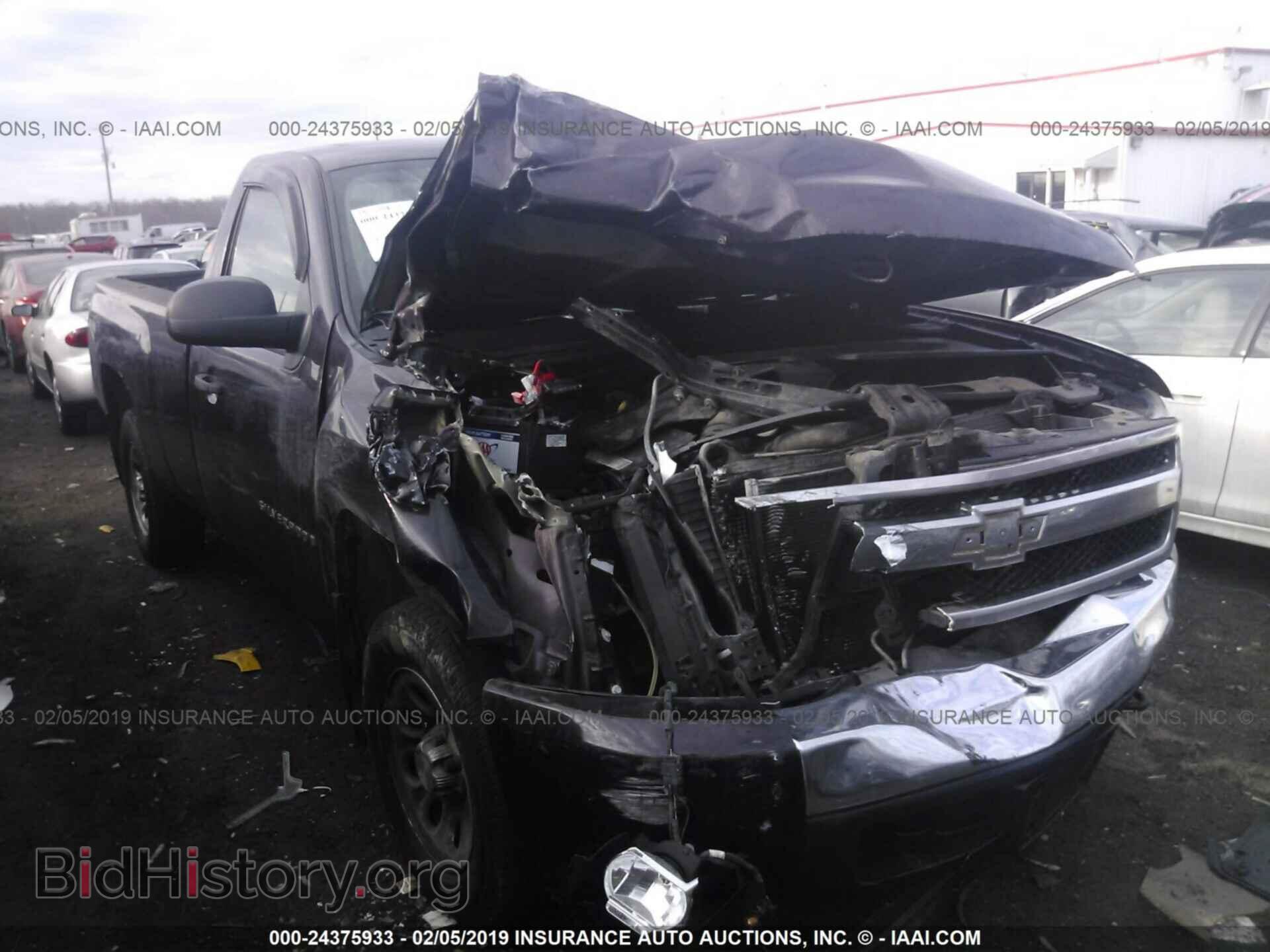 Фотография 1GCEK14008E129094 - CHEVROLET SILVERADO 2008