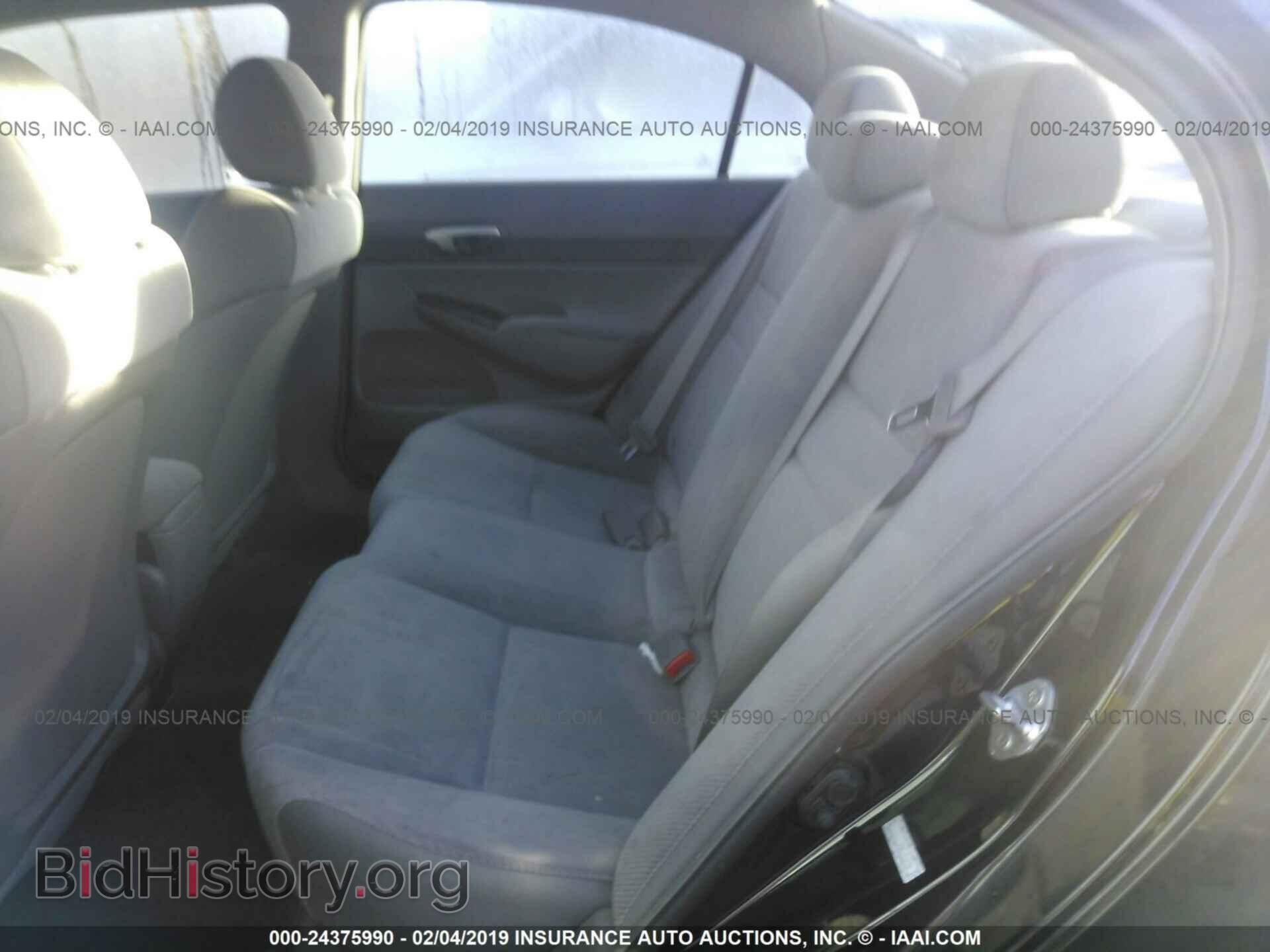 2011 HONDA CIVIC - VIN: 19XFA1F59BE031970 - Фото 8