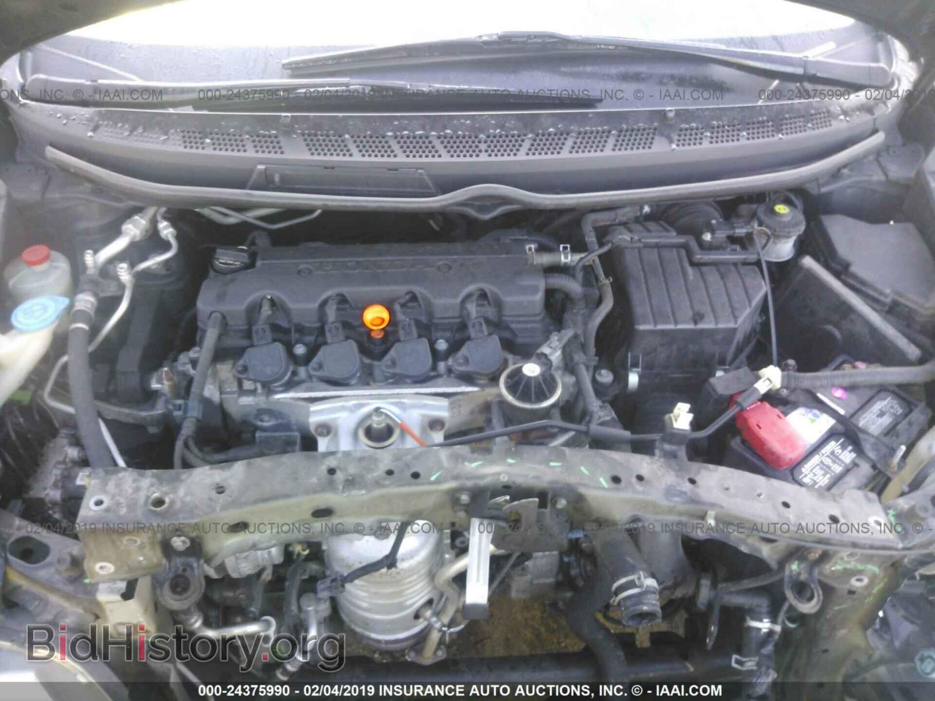 2011 HONDA CIVIC - VIN: 19XFA1F59BE031970 - Фото 10