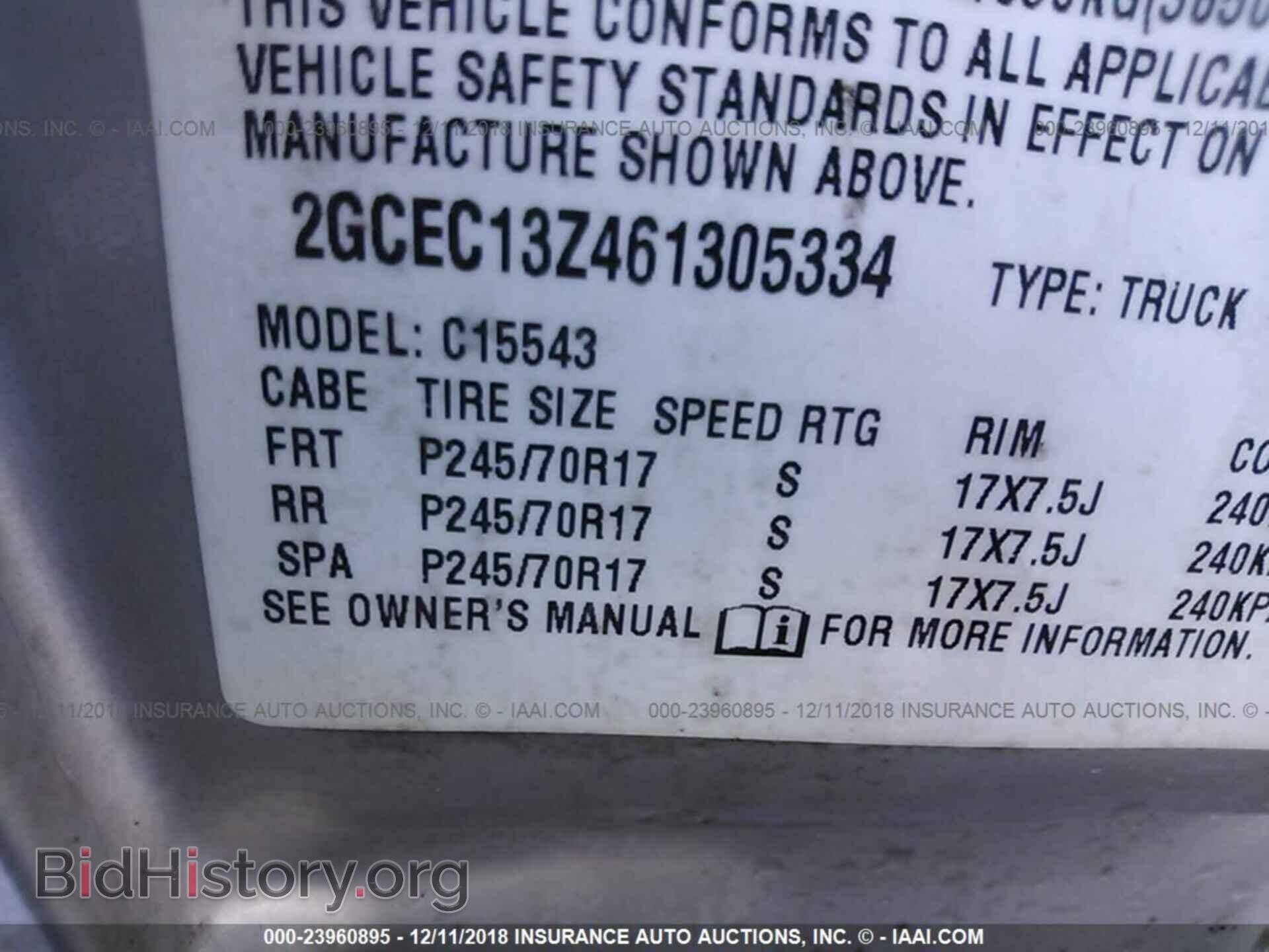 2006 CHEVROLET SILVERADO - VIN: 2GCEC13Z461305334 - Фото 9