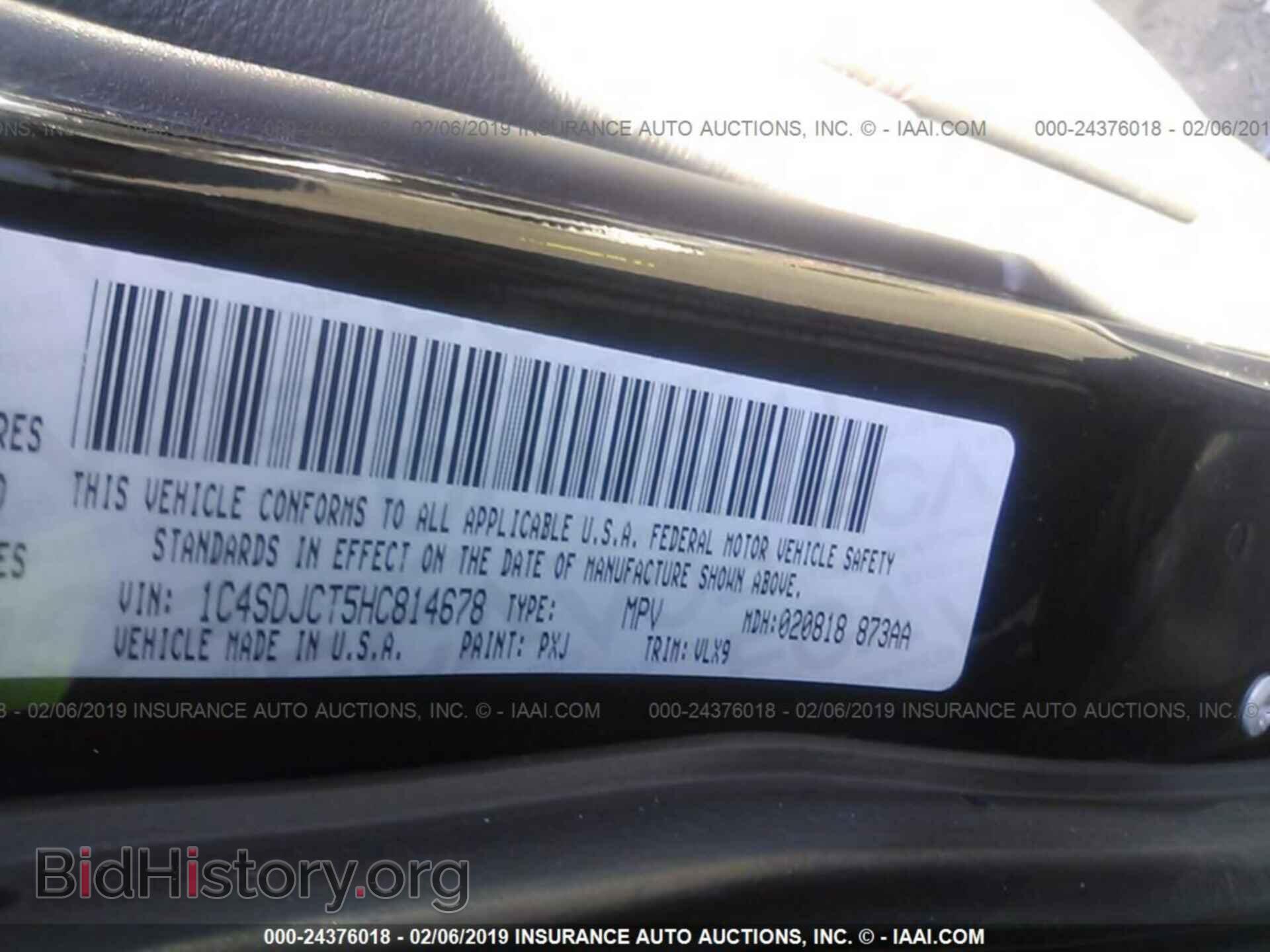 2017 DODGE DURANGO - VIN: 1C4SDJCT5HC814678 - Фото 9