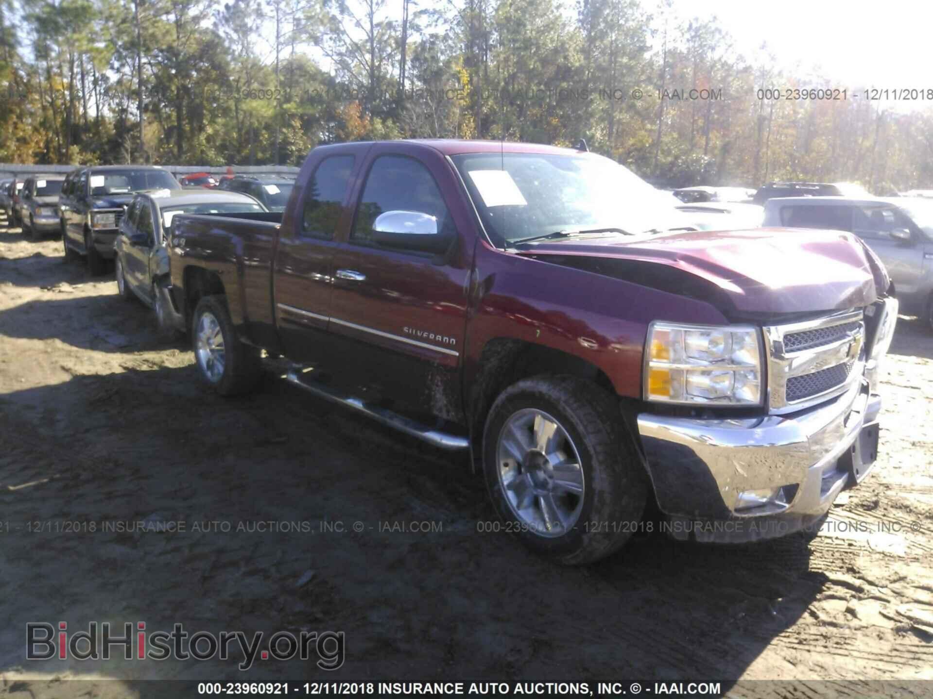 Photo 1GCRKSE71DZ102833 - CHEVROLET SILVERADO 2013
