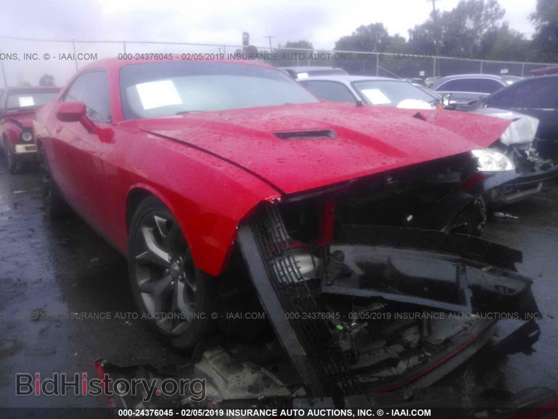 Photo 2C3CDZBG8FH906177 - DODGE CHALLENGER 2015