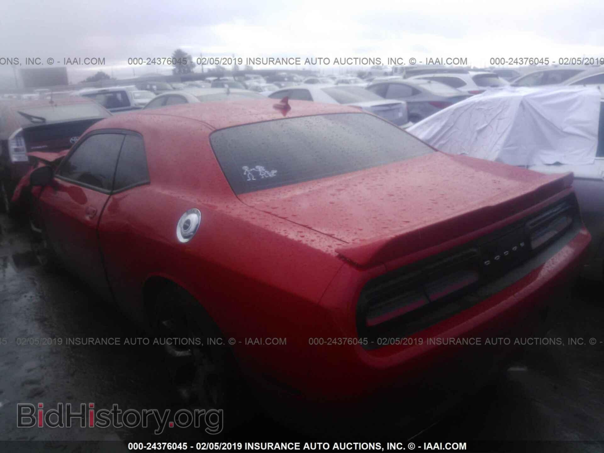 2015 DODGE CHALLENGER - VIN: 2C3CDZBG8FH906177 - Фото 3