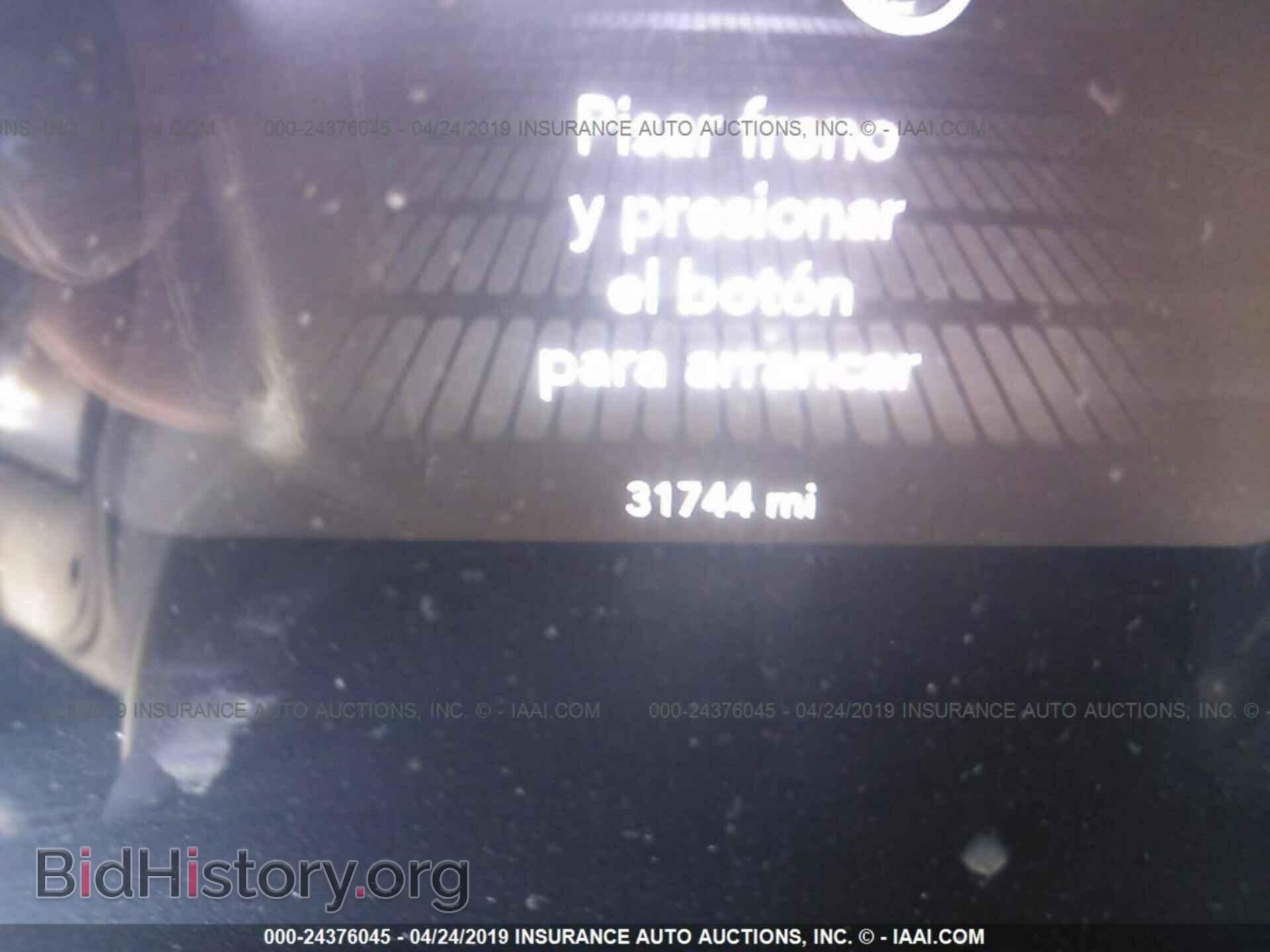 2015 DODGE CHALLENGER - VIN: 2C3CDZBG8FH906177 - Фото 7