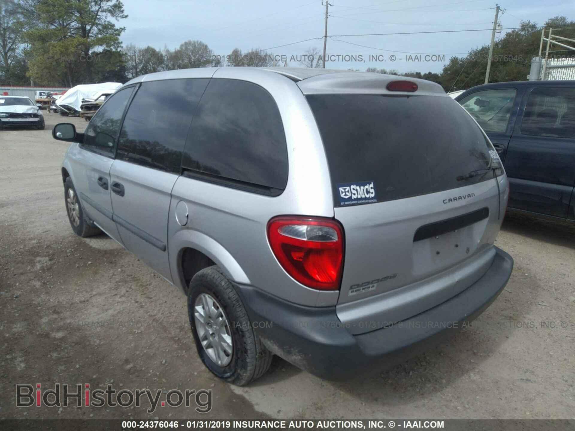 2007 DODGE CARAVAN - VIN: 1D4GP25B67B126638 - Фото 3