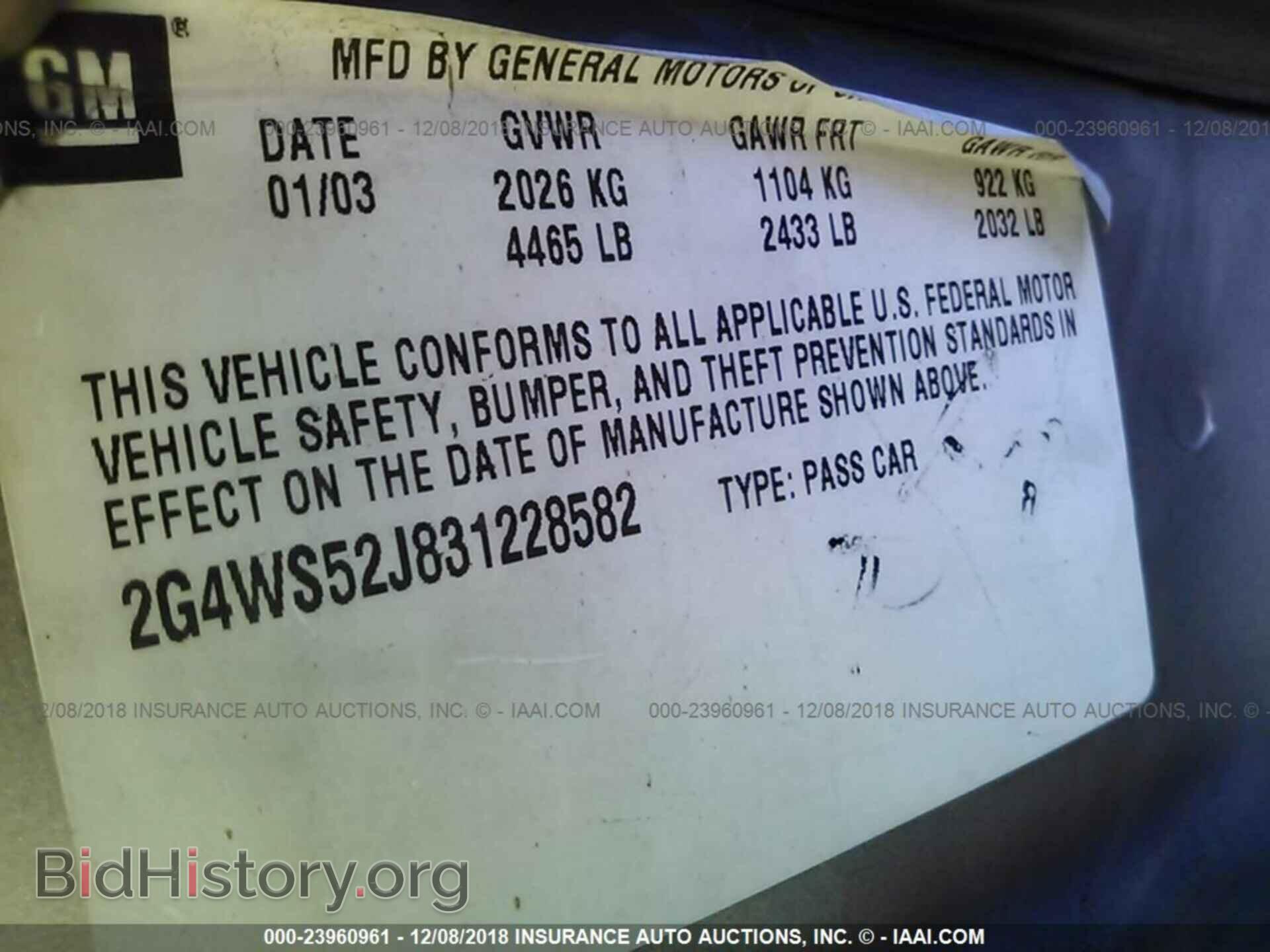 2017 FORD F150 - VIN: 1FTEW1EF8HFA79787 - Фото 9