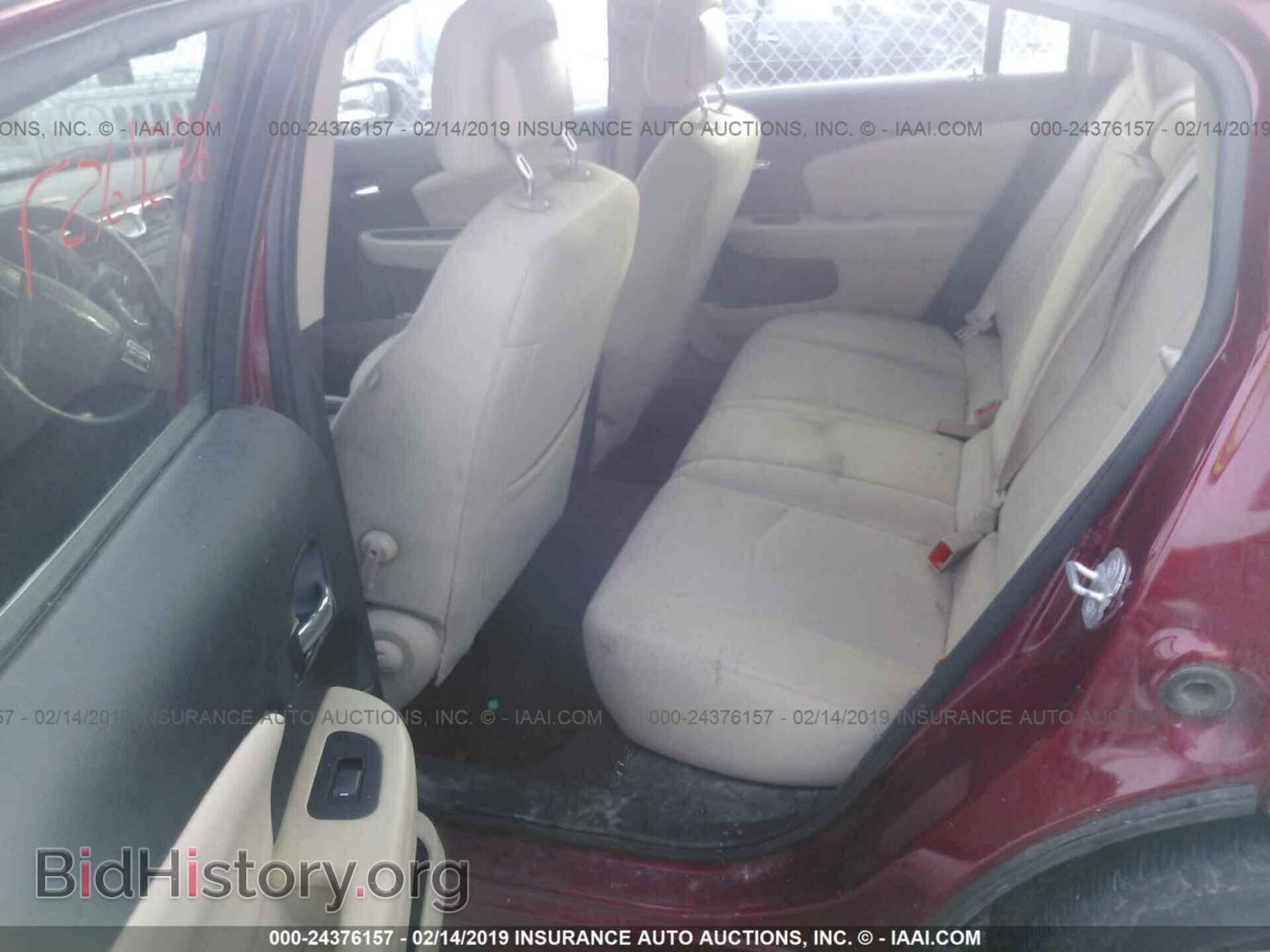 2013 CHRYSLER 200 - VIN: 1C3CCBAB3DN636179 - Фото 8