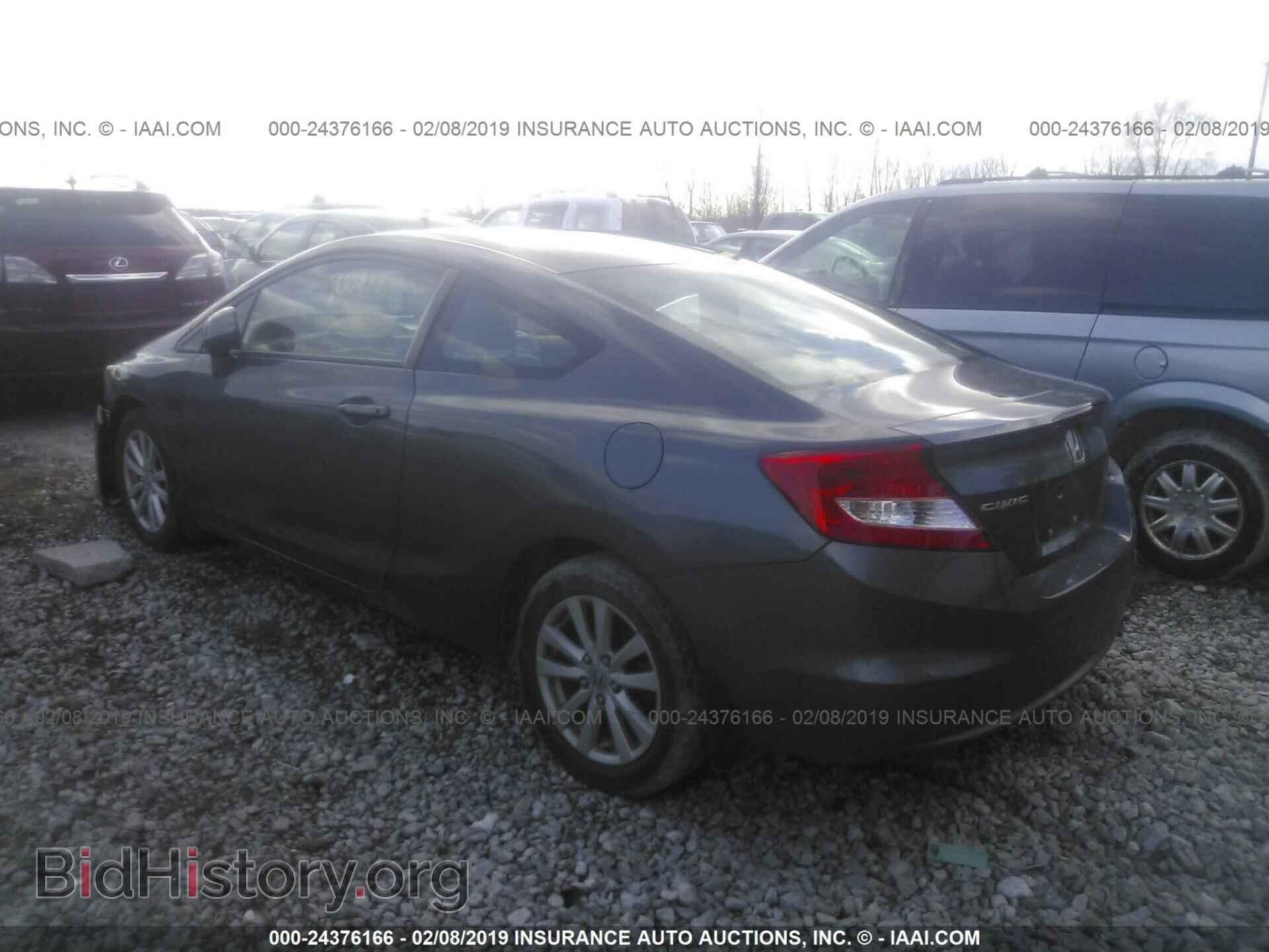 2012 HONDA CIVIC - VIN: 2HGFG3B88CH522323 - Фото 3