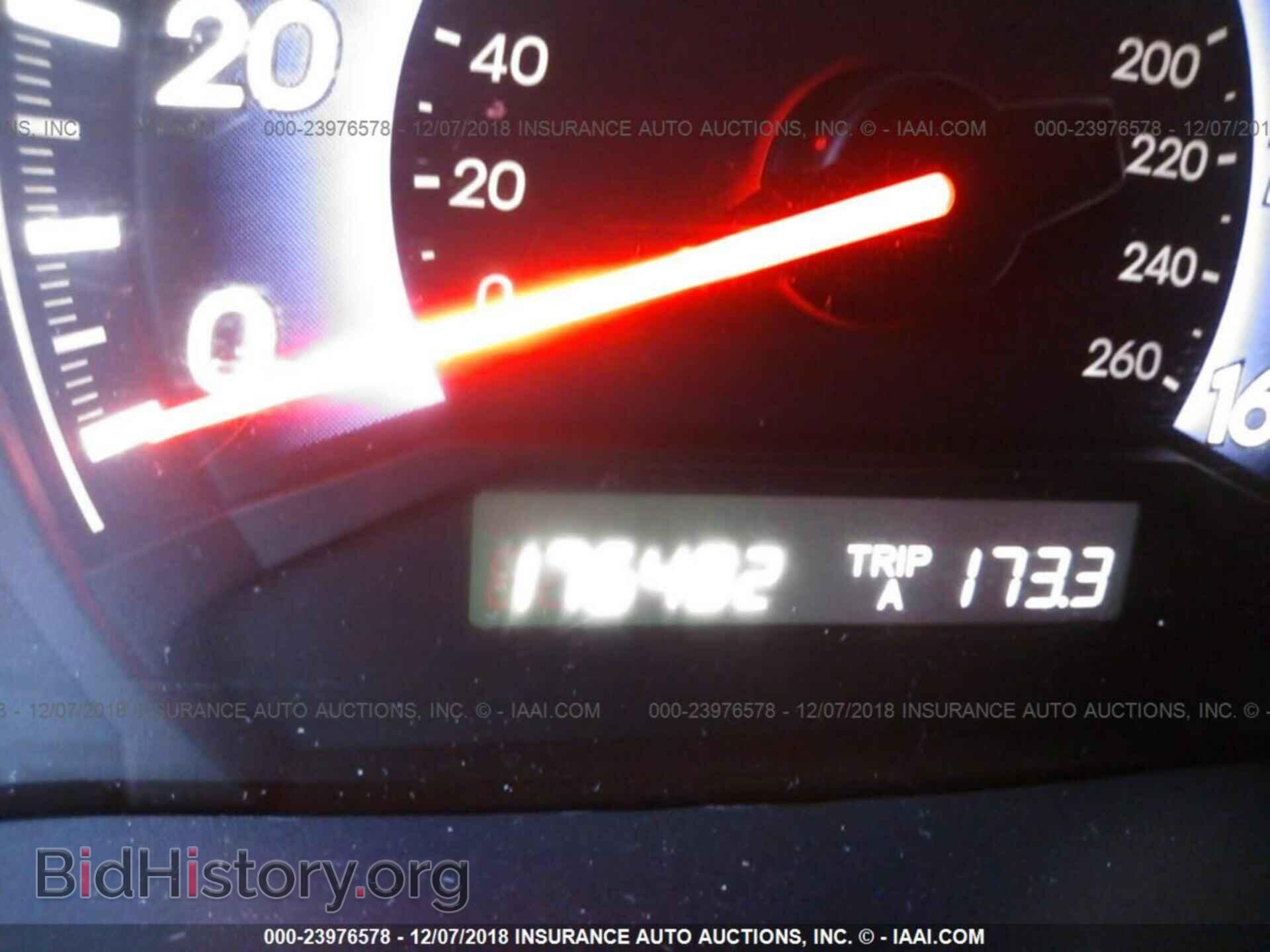 2004 DODGE RAM 1500 - VIN: 1D7HU18N74S725947 - Photo 7