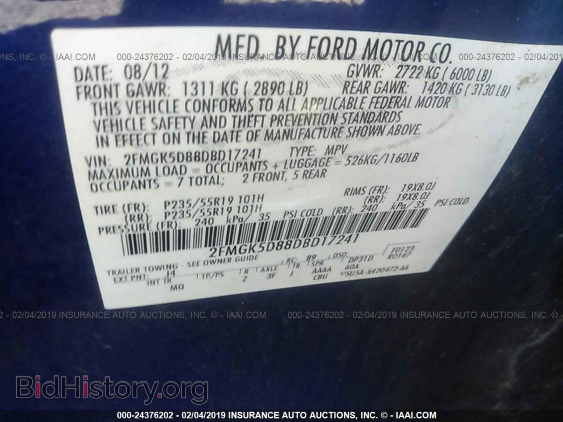 2013 FORD FLEX - VIN: 2FMGK5D88DBD17241 - Photo 9