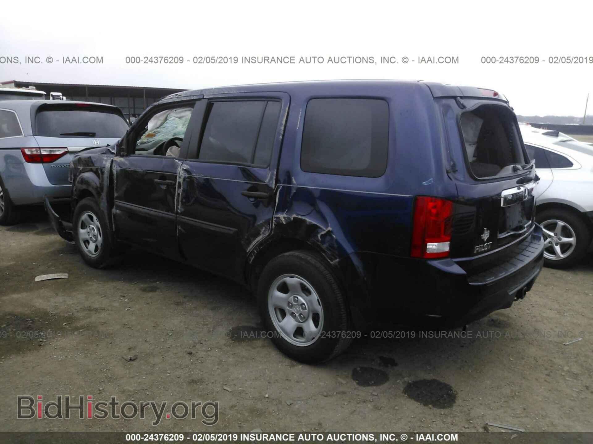 2015 HONDA PILOT - VIN: 5FNYF3H22FB025162 - Фото 3