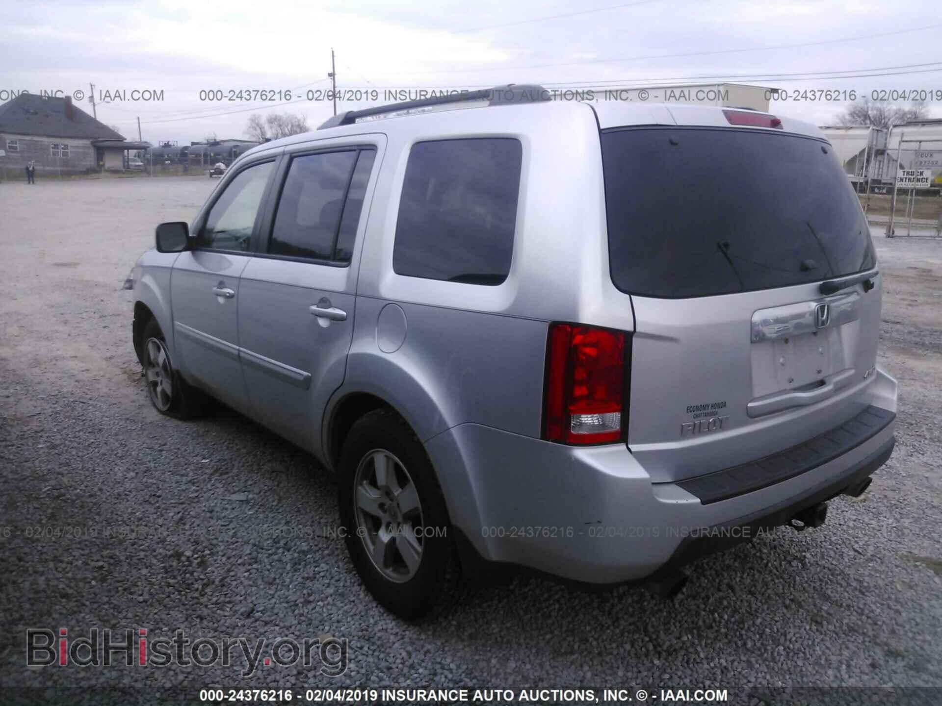 2011 HONDA PILOT - VIN: 5FNYF4H65BB034201 - Фото 3