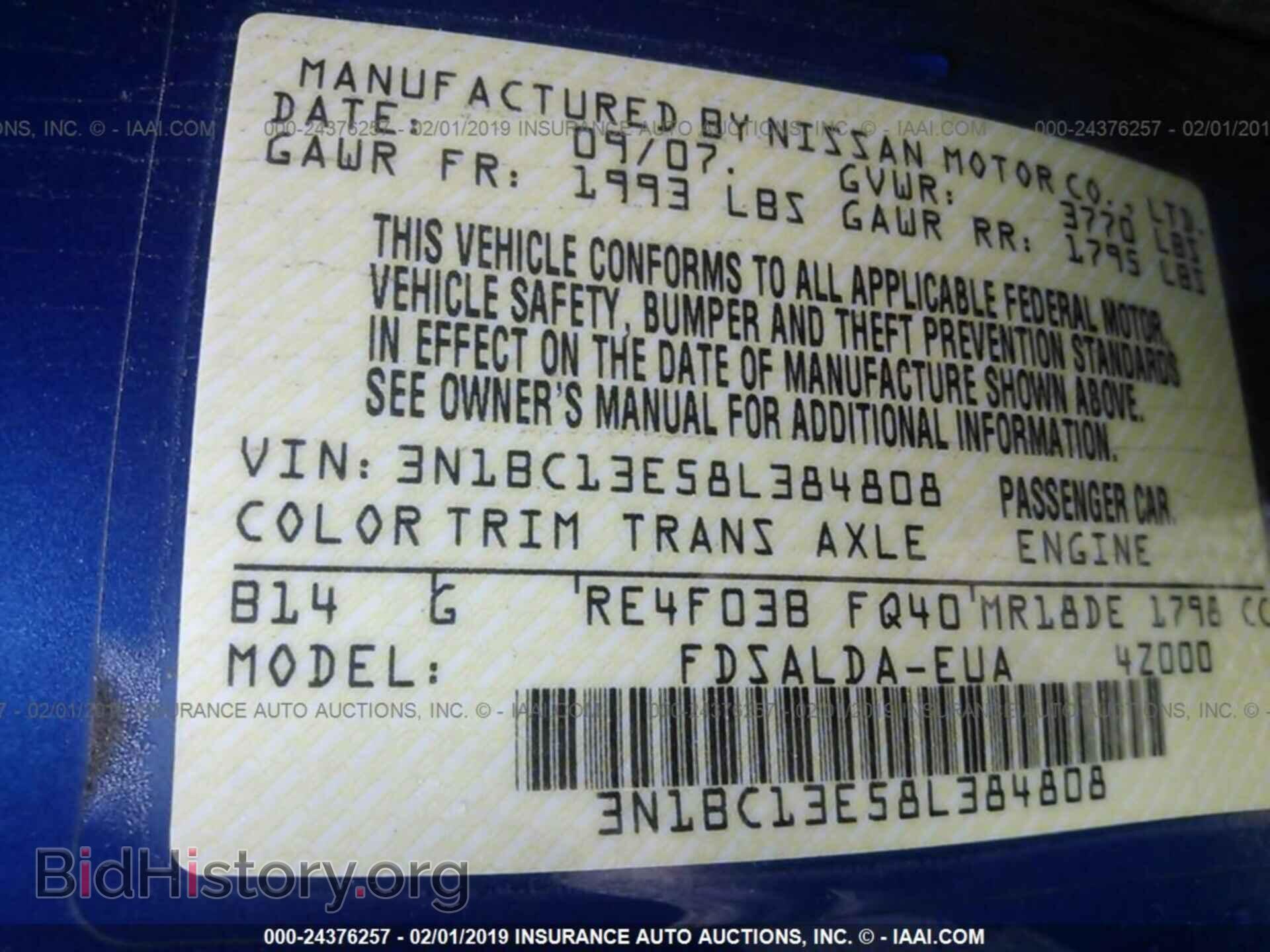 2008 NISSAN VERSA - VIN: 3N1BC13E58L384808 - Фото 9