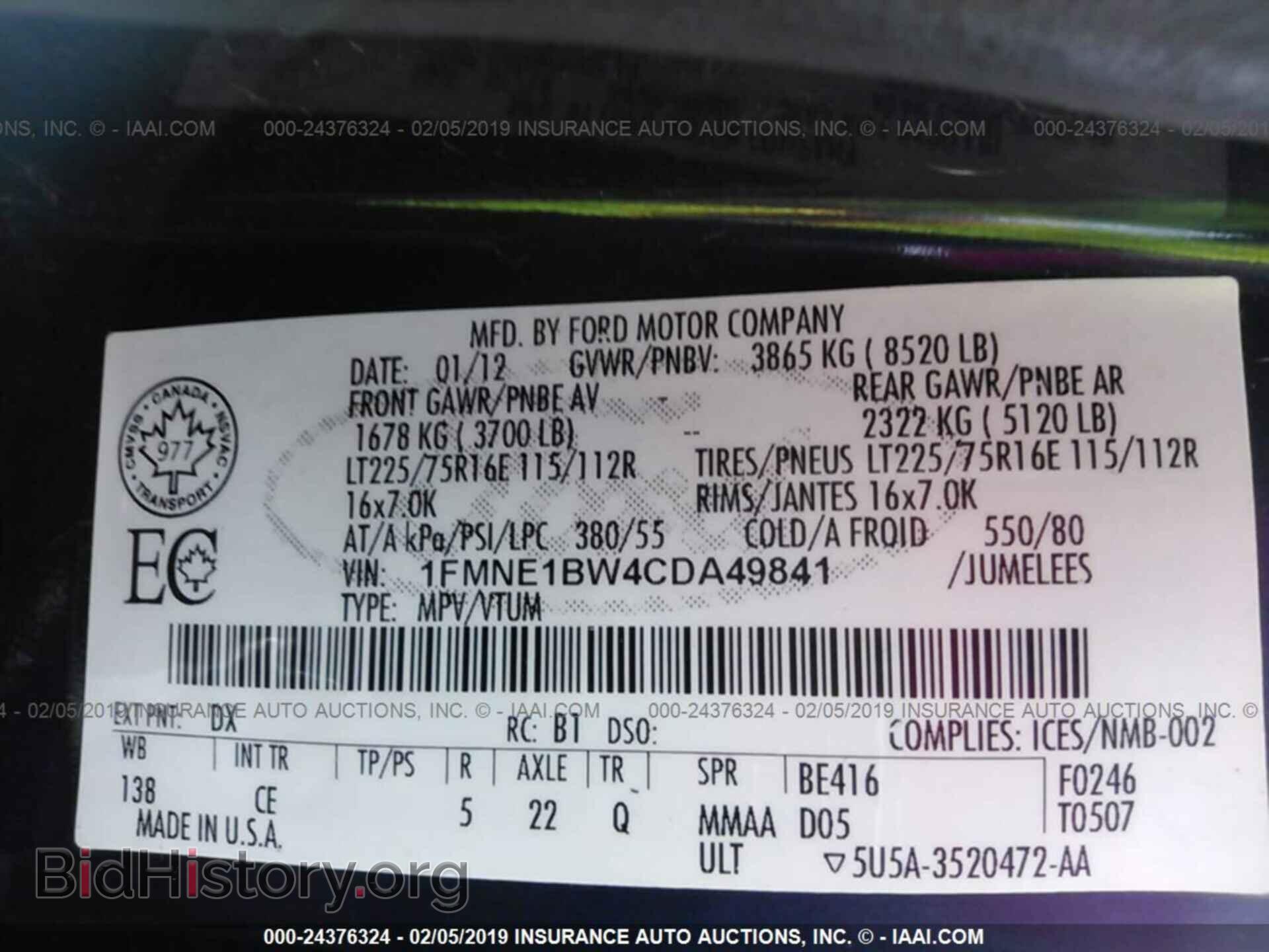 2012 FORD ECONOLINE - VIN: 1FMNE1BW4CDA49841 - Фото 9