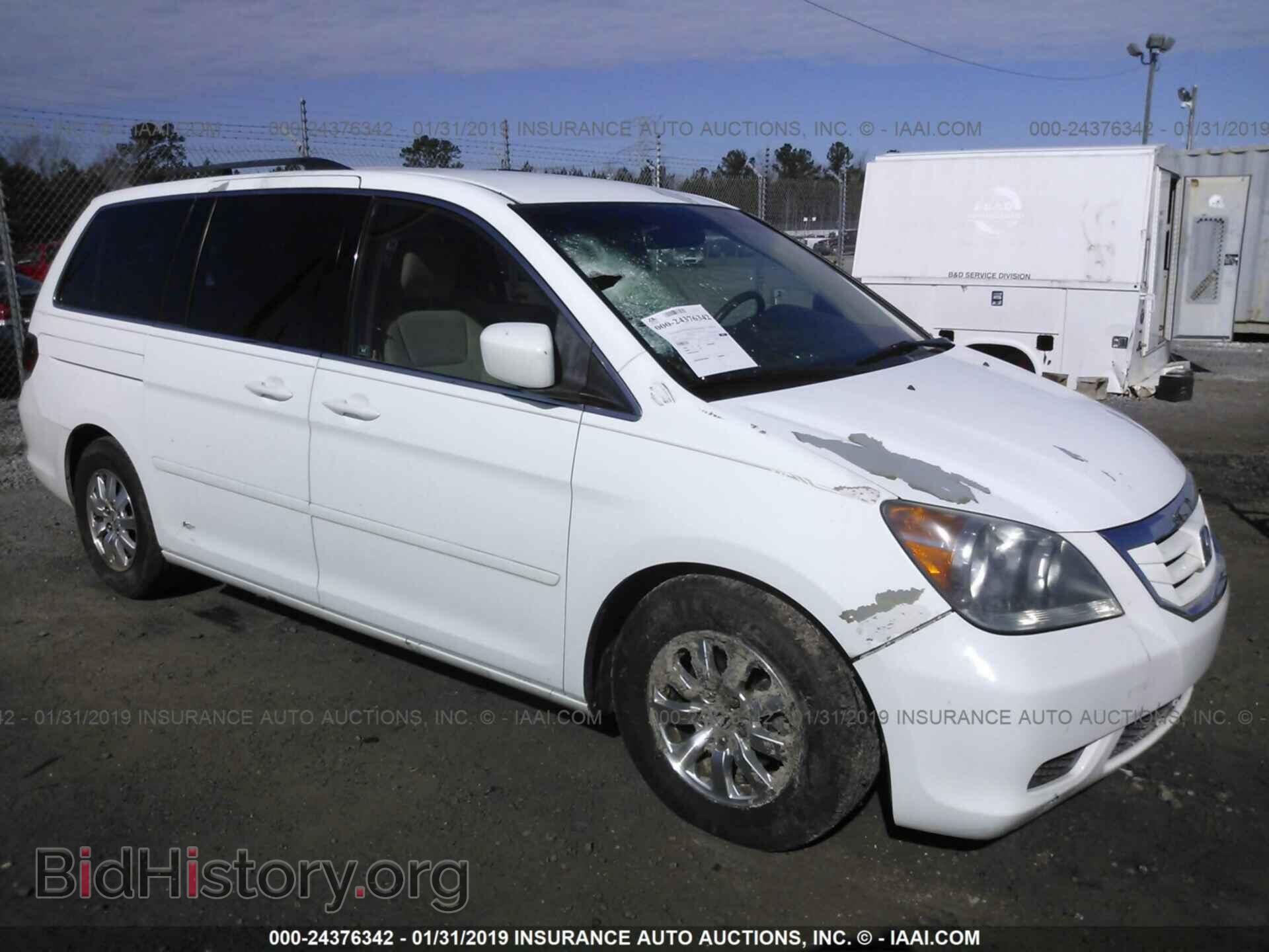 Фотография 5FNRL38448B058505 - HONDA ODYSSEY 2008