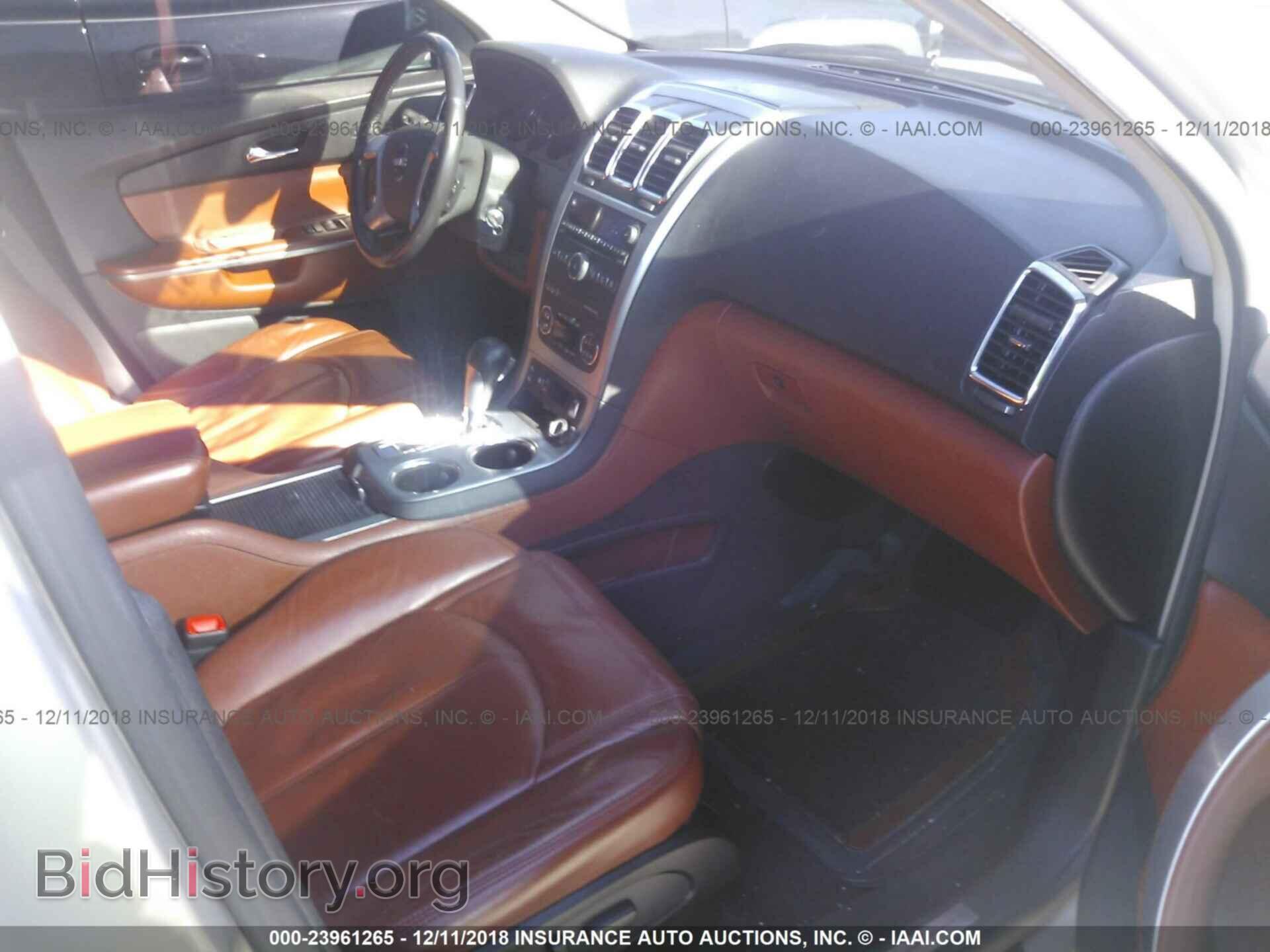 2013 FORD FLEX - VIN: 2FMGK5C81DBD01903 - Фото 5