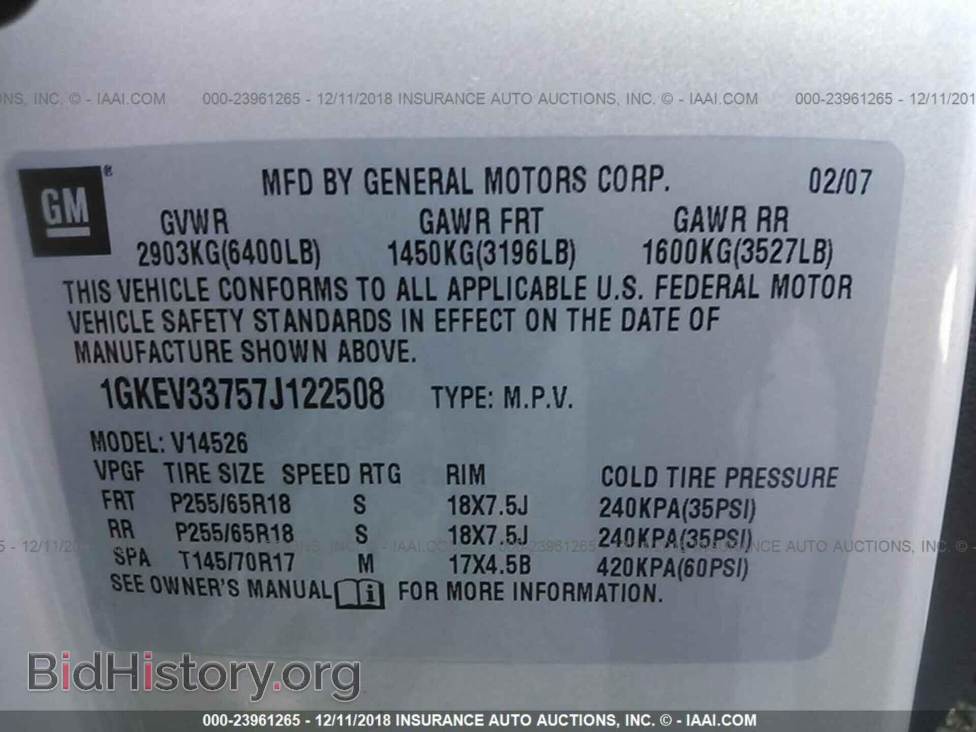 2013 FORD FLEX - VIN: 2FMGK5C81DBD01903 - Фото 9