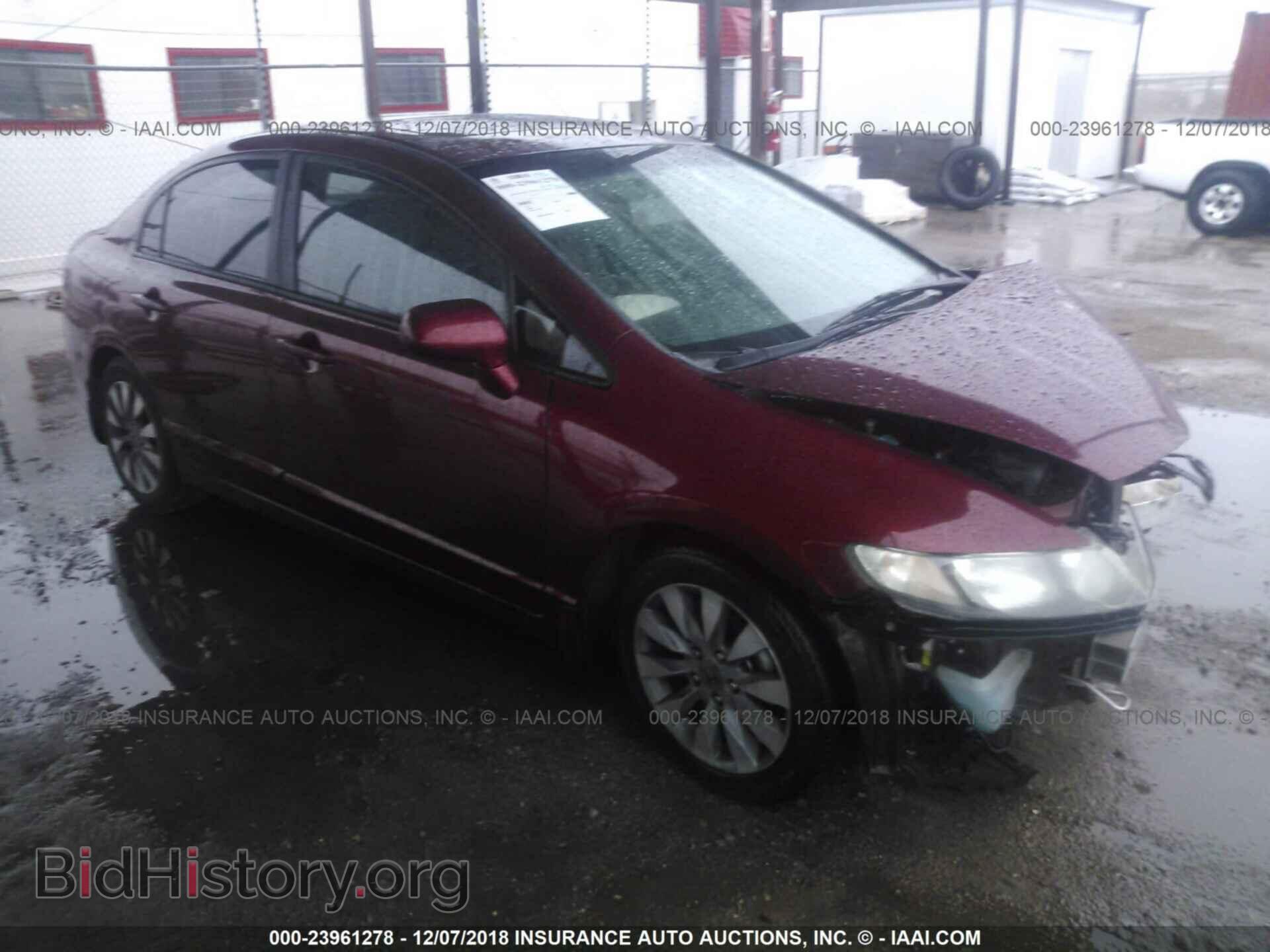 Photo 2T2BK1BA4CC144820 - LEXUS RX 2012