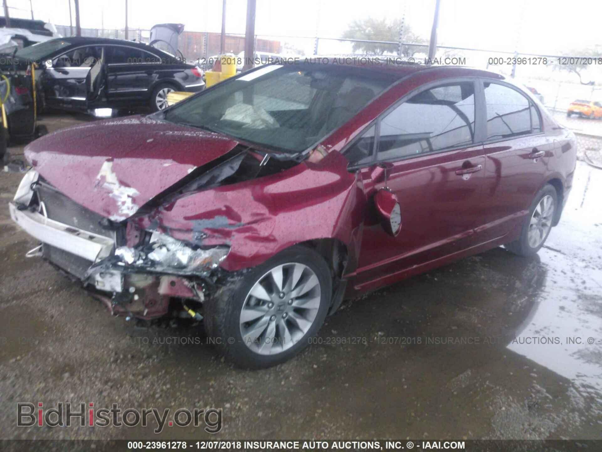 2012 LEXUS RX - VIN: 2T2BK1BA4CC144820 - Фото 2