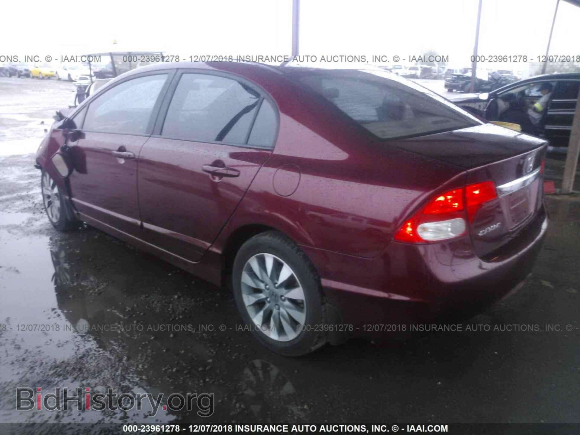 2012 LEXUS RX - VIN: 2T2BK1BA4CC144820 - Фото 3
