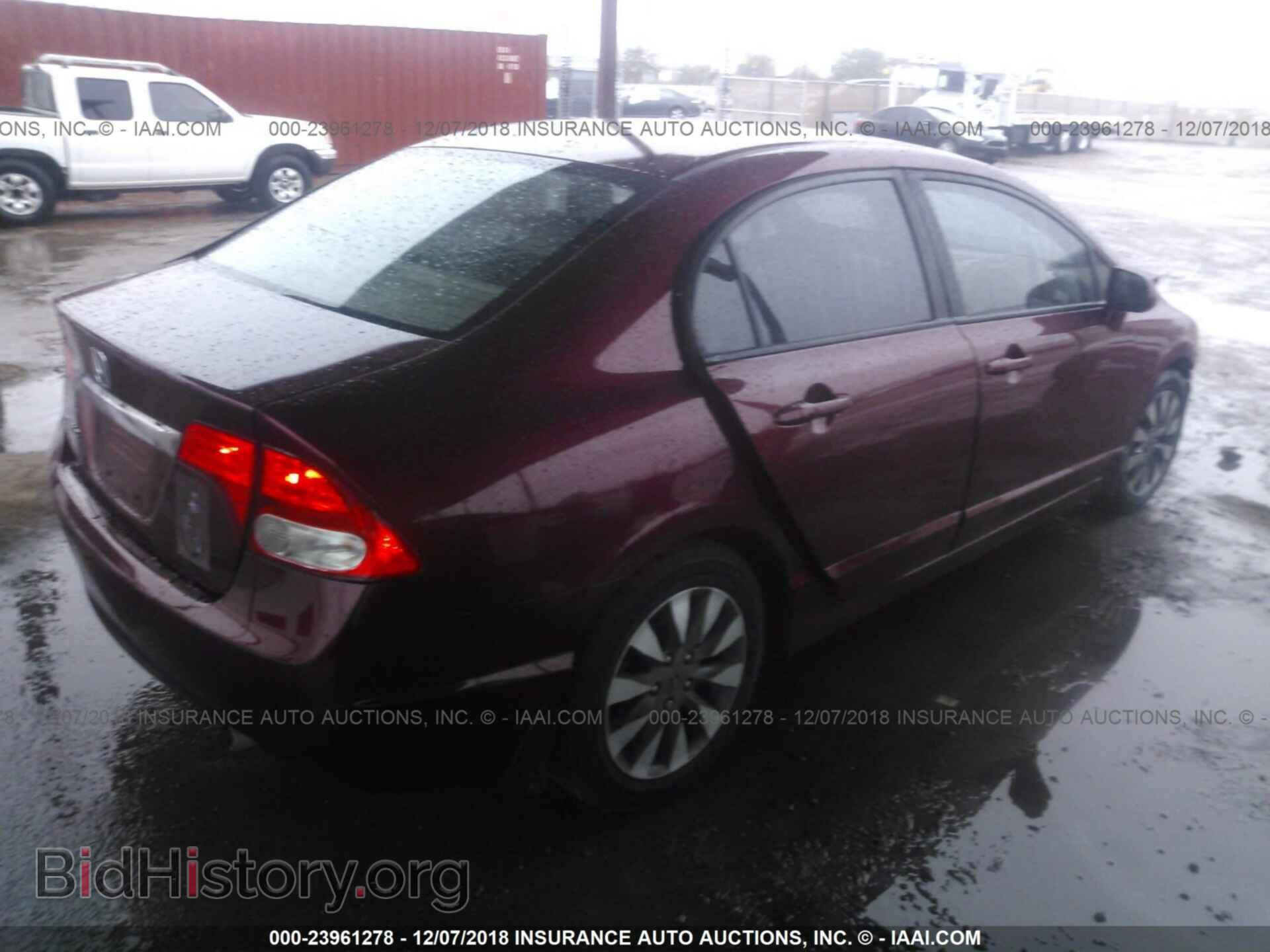 2012 LEXUS RX - VIN: 2T2BK1BA4CC144820 - Фото 4