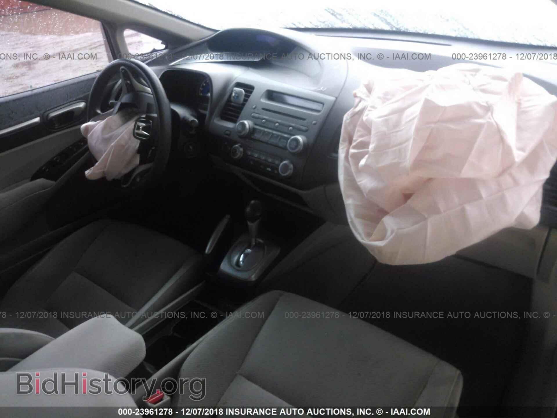 2012 LEXUS RX - VIN: 2T2BK1BA4CC144820 - Фото 5