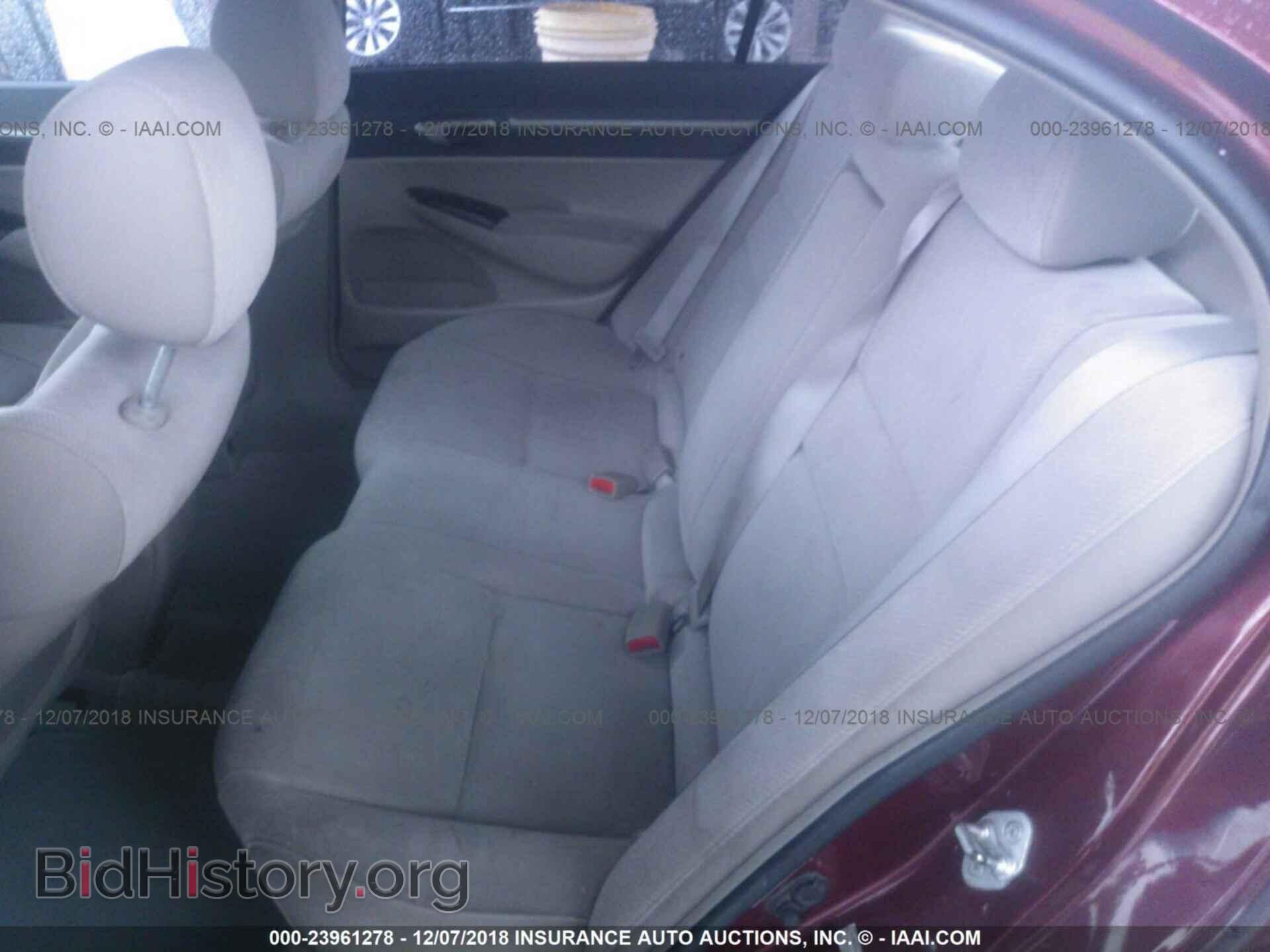2012 LEXUS RX - VIN: 2T2BK1BA4CC144820 - Фото 8