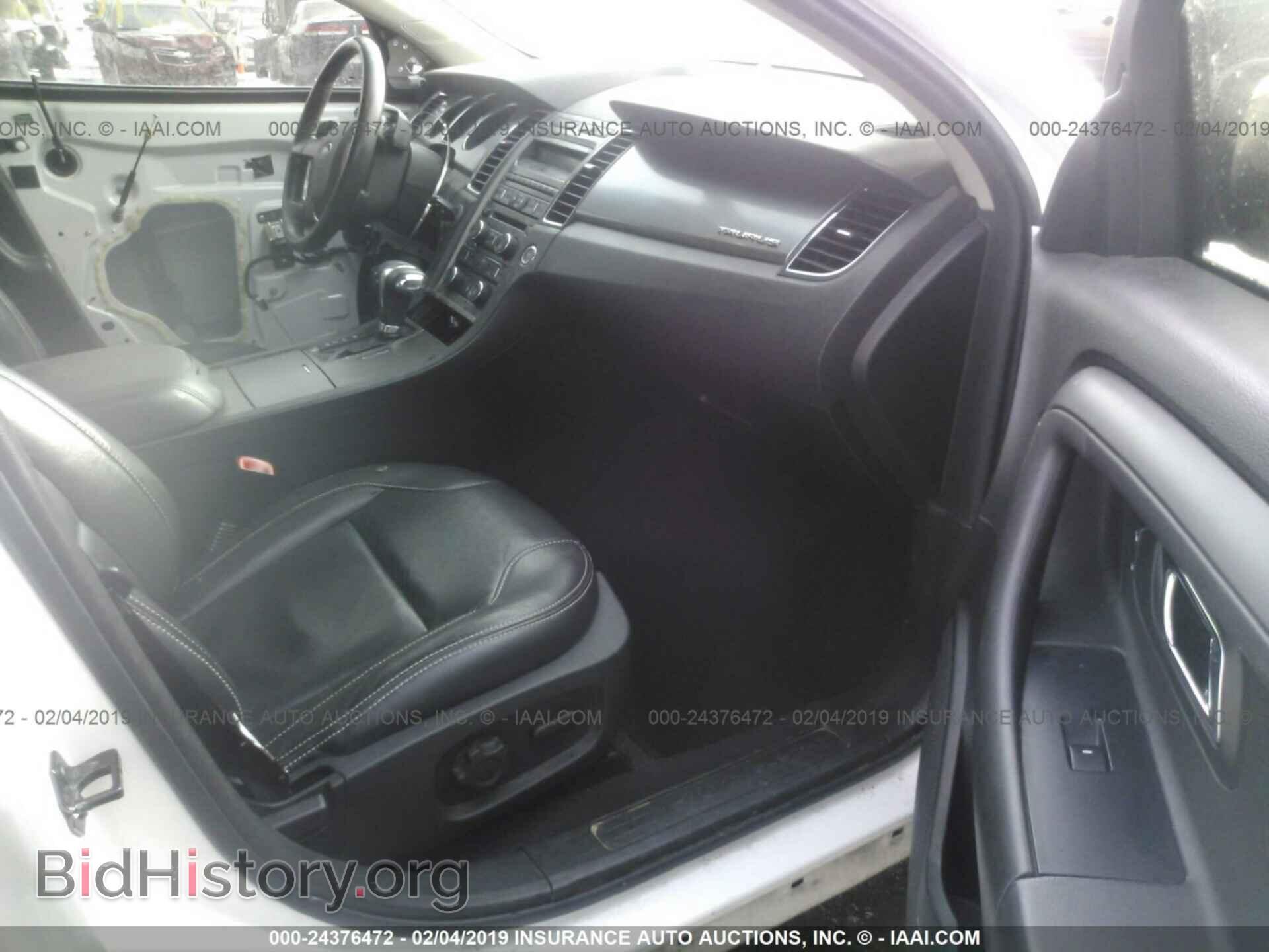 2011 FORD TAURUS - VIN: 1FAHP2EW7BG131269 - Фото 5