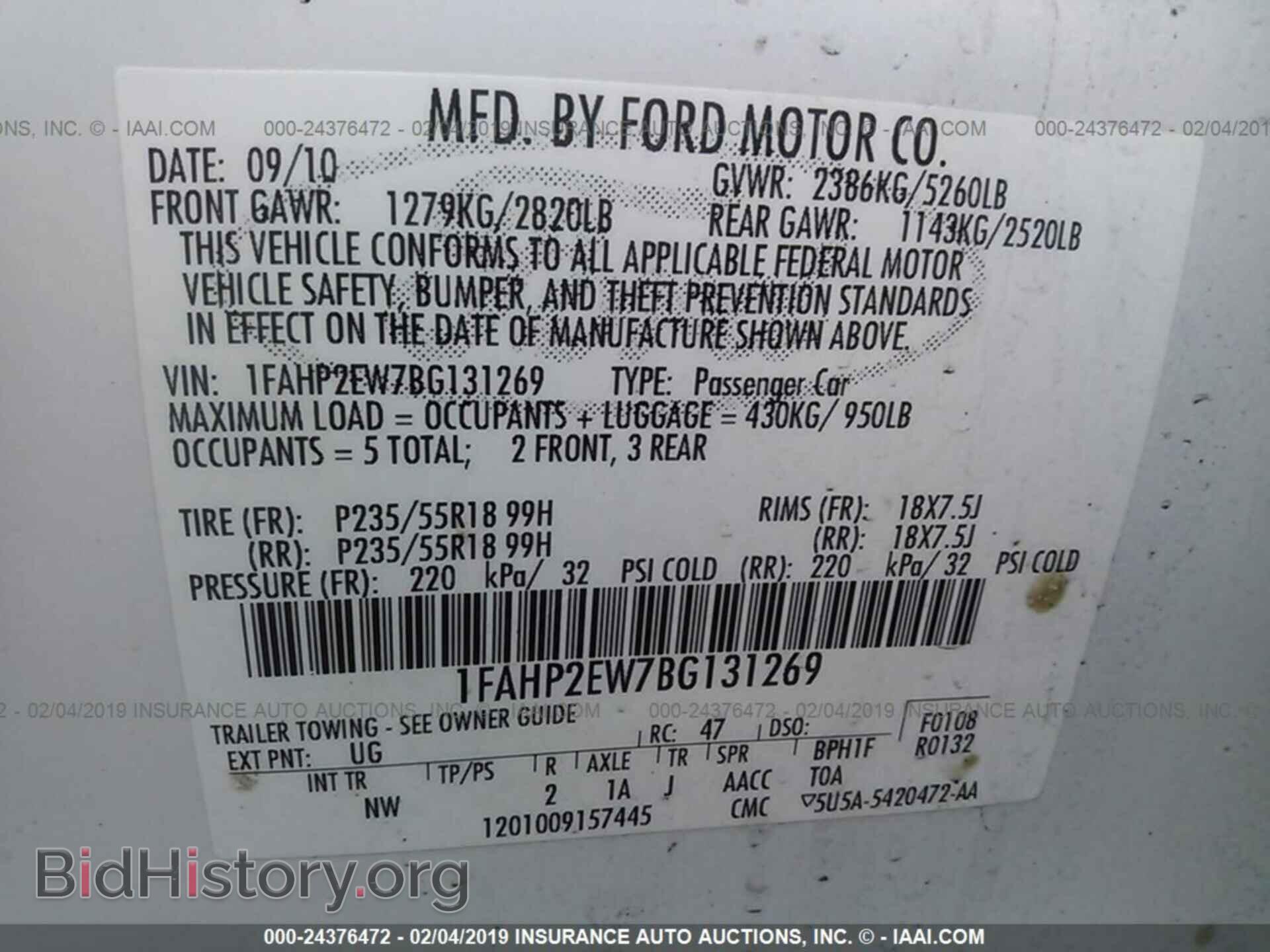 2011 FORD TAURUS - VIN: 1FAHP2EW7BG131269 - Фото 9