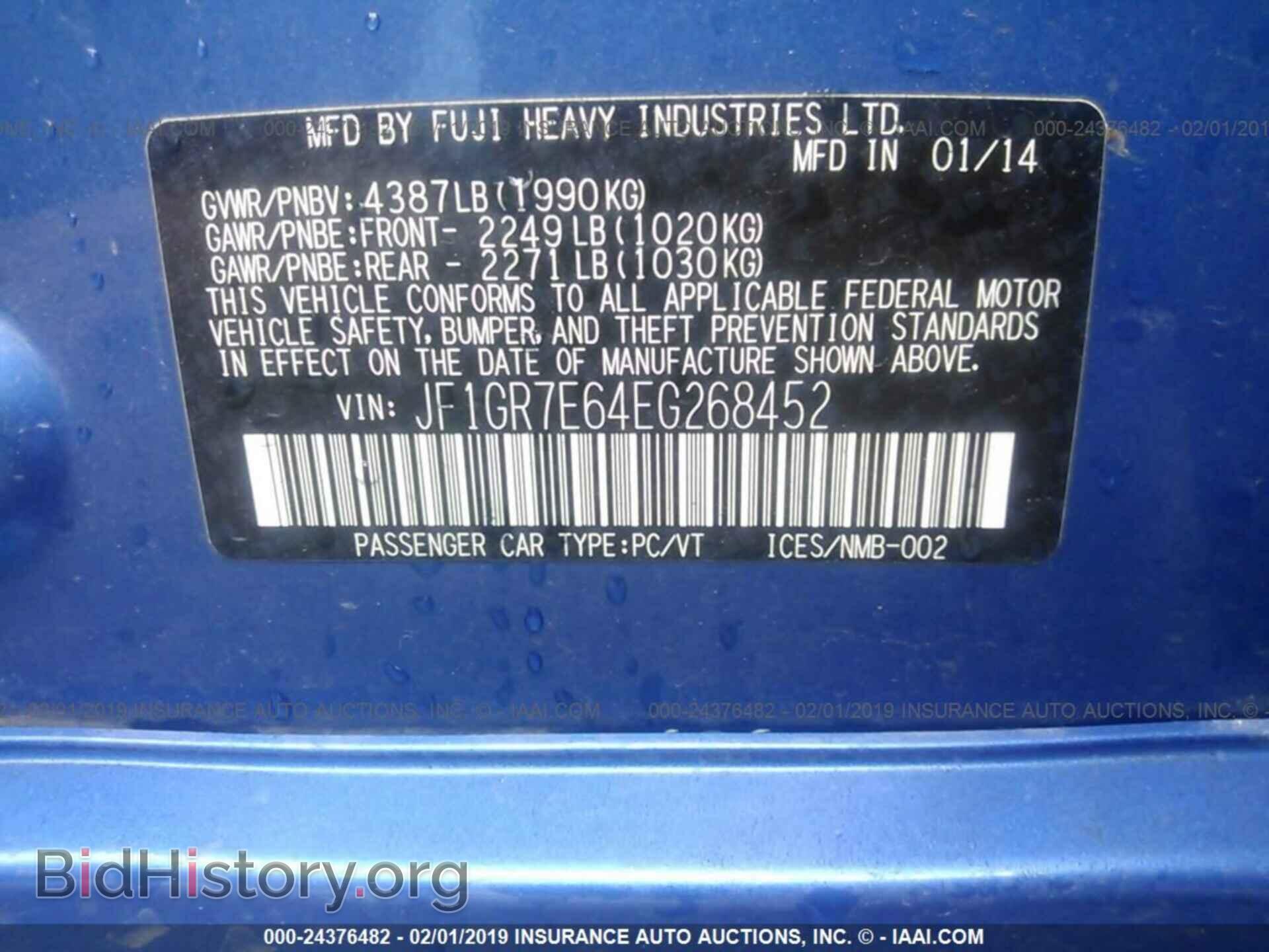 2014 SUBARU IMPREZA - VIN: JF1GR7E64EG268452 - Фото 9
