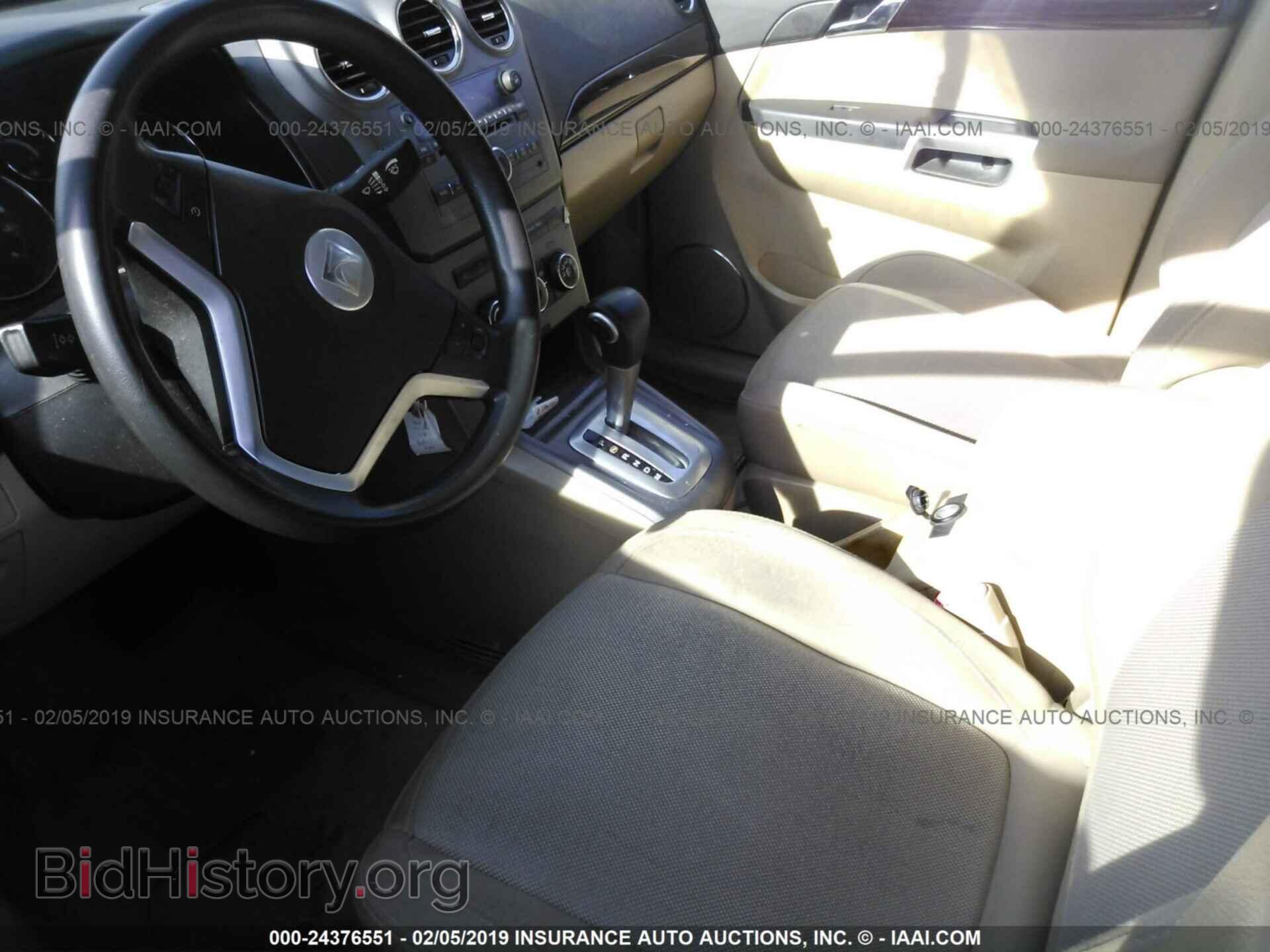 2008 SATURN VUE - VIN: 3GSCL33P58S661059 - Фото 5
