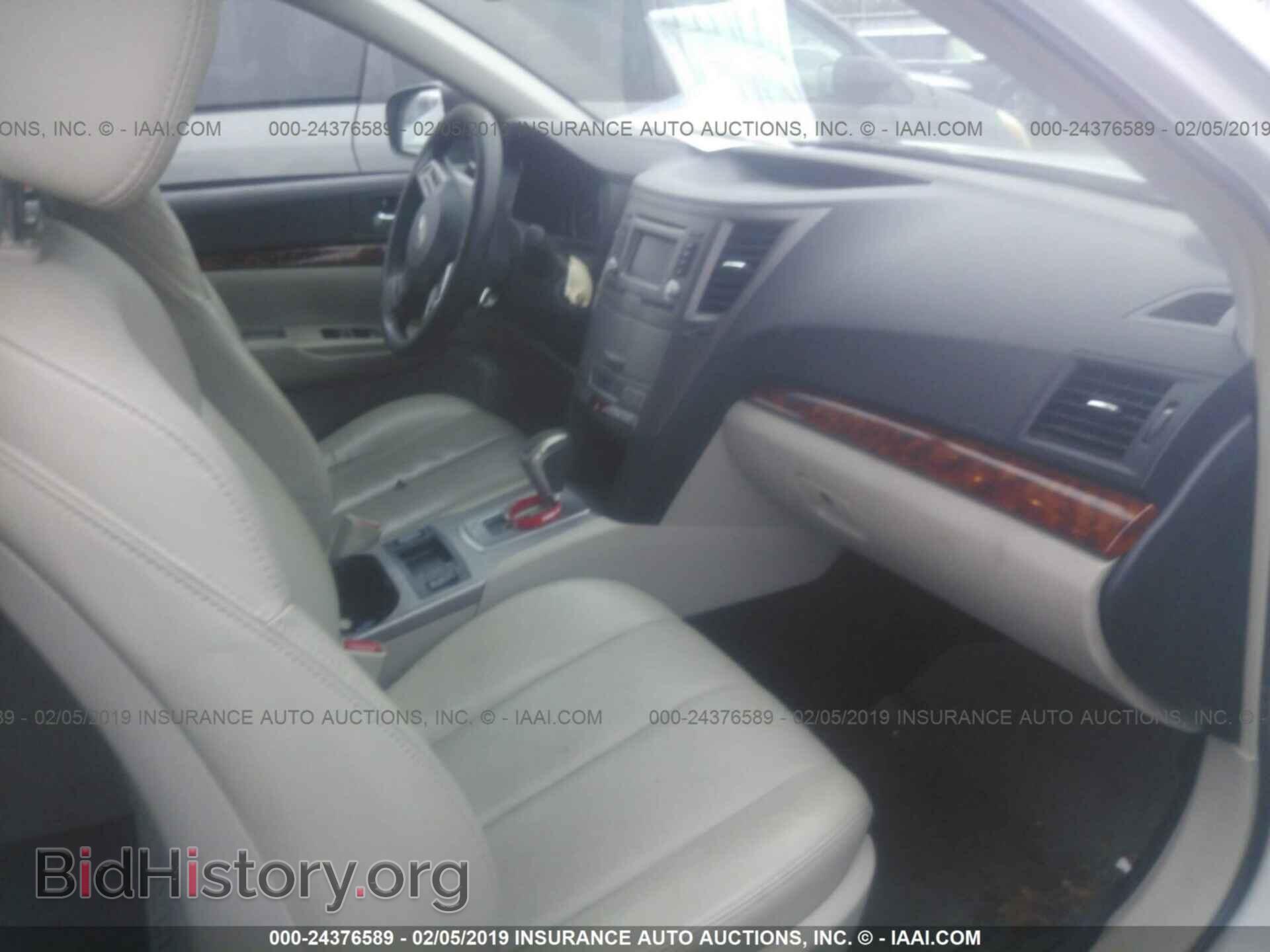 2012 SUBARU OUTBACK - VIN: 4S4BRBKC4C3256612 - Photo 5