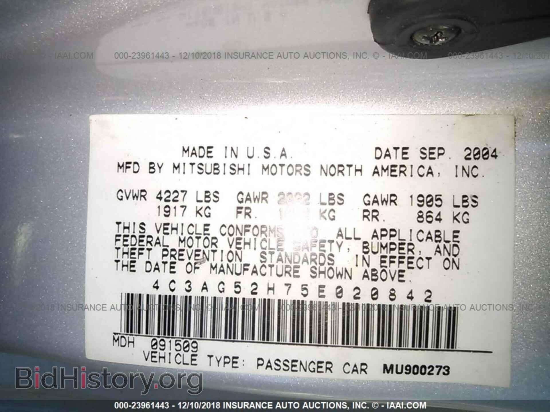 2005 CHRYSLER SEBRING - VIN: 4C3AG52H75E020842 - Фото 9