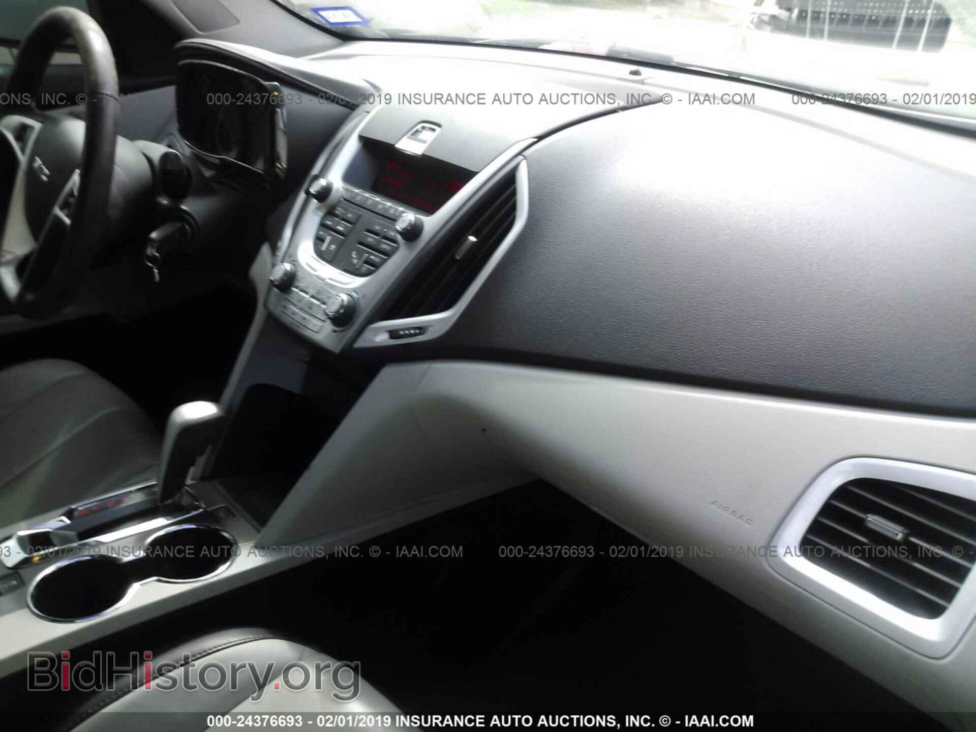 2010 GMC TERRAIN - VIN: 2CTALFEW1A6232079 - Photo 5