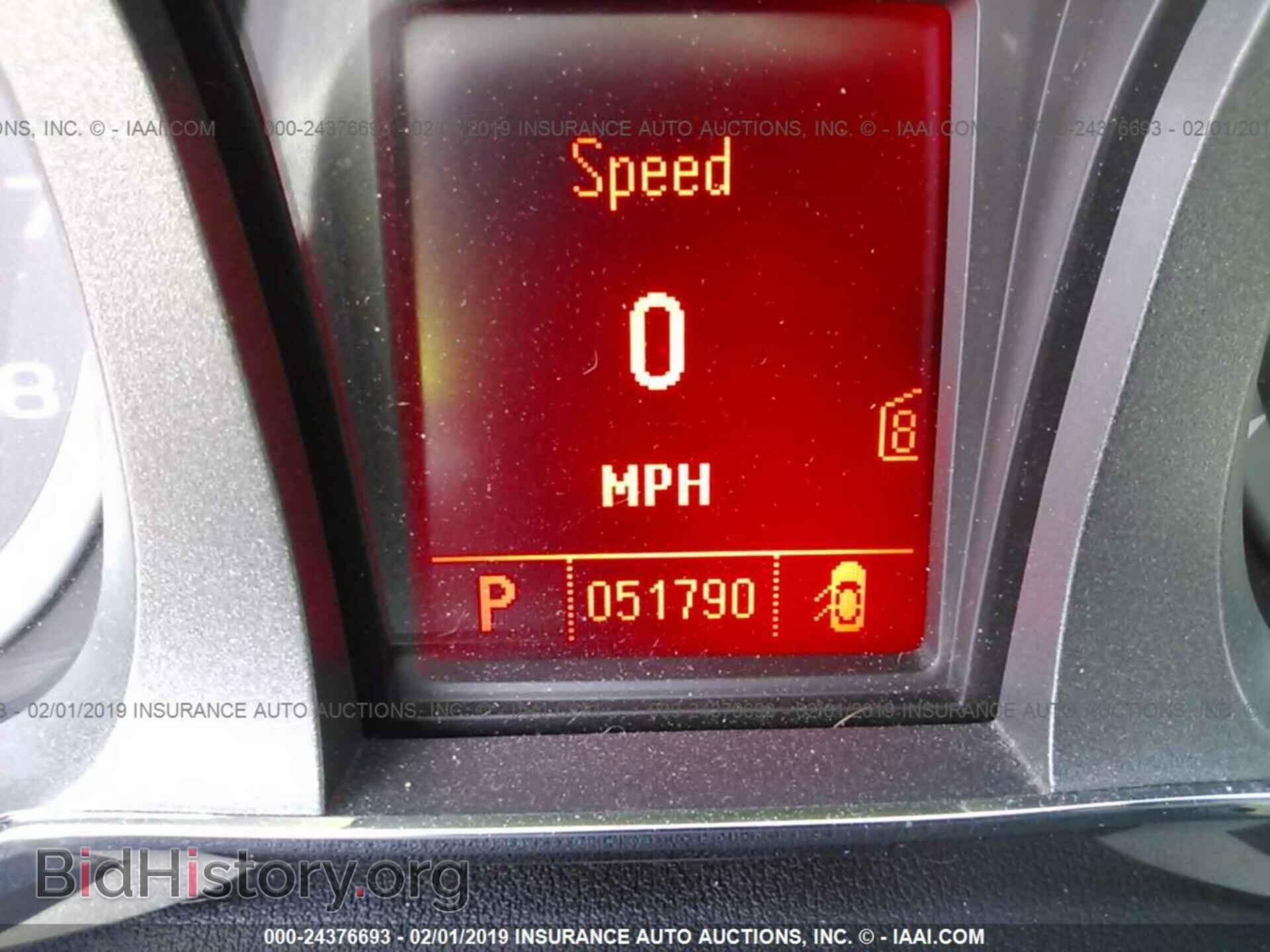 2010 GMC TERRAIN - VIN: 2CTALFEW1A6232079 - Photo 7